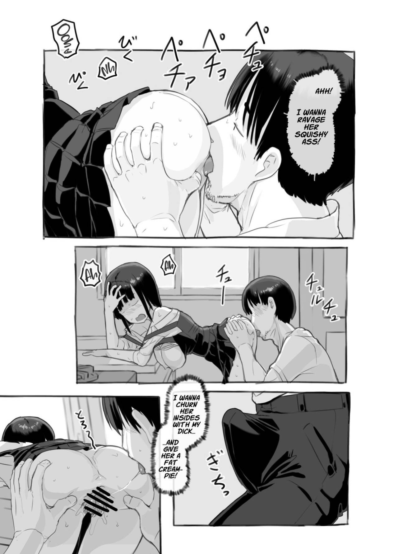 [Kuromahou Kenkyuujo (Nukaji)] Ore no musume wa moto Kano ni | My Daughter Looks Like My Ex-Girlfriend [Comics and Mango]