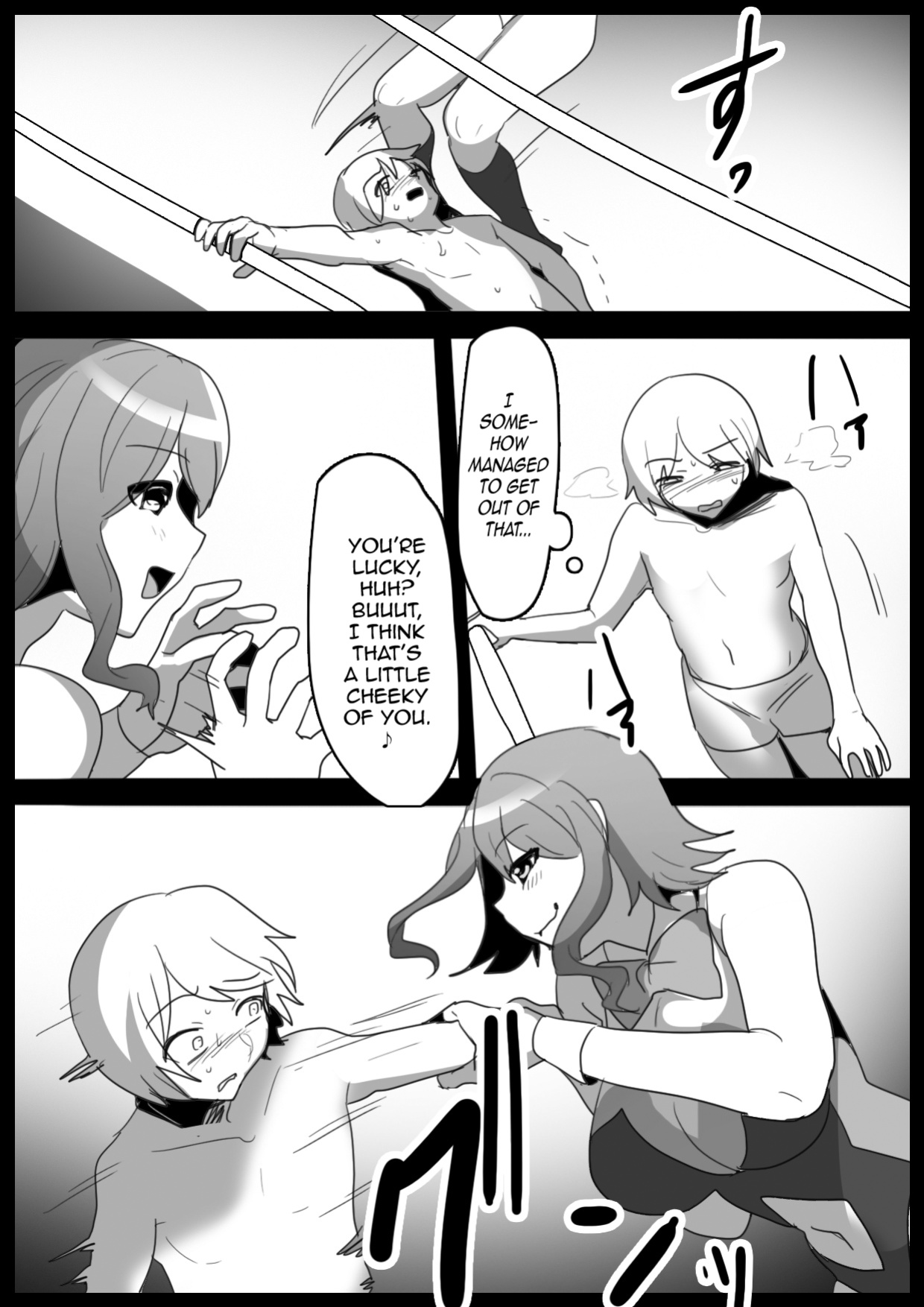 [The Nation of Head Scissors (Toppogi)] Girls Beat! vs Rina [mysterymeat3]