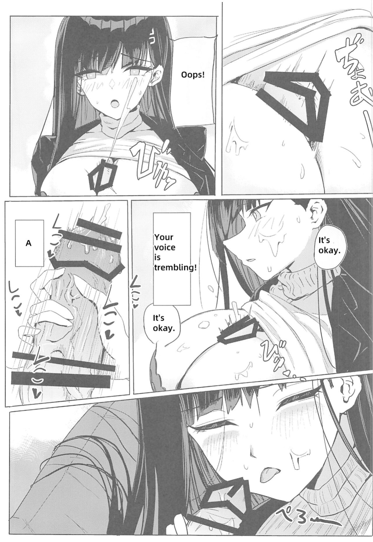(C102) [Aoki Tsubasa (Shogun)] Rio Club wa Kaiinsei | Rio Club is a membership system (Blue Archive) [18kamiscan]