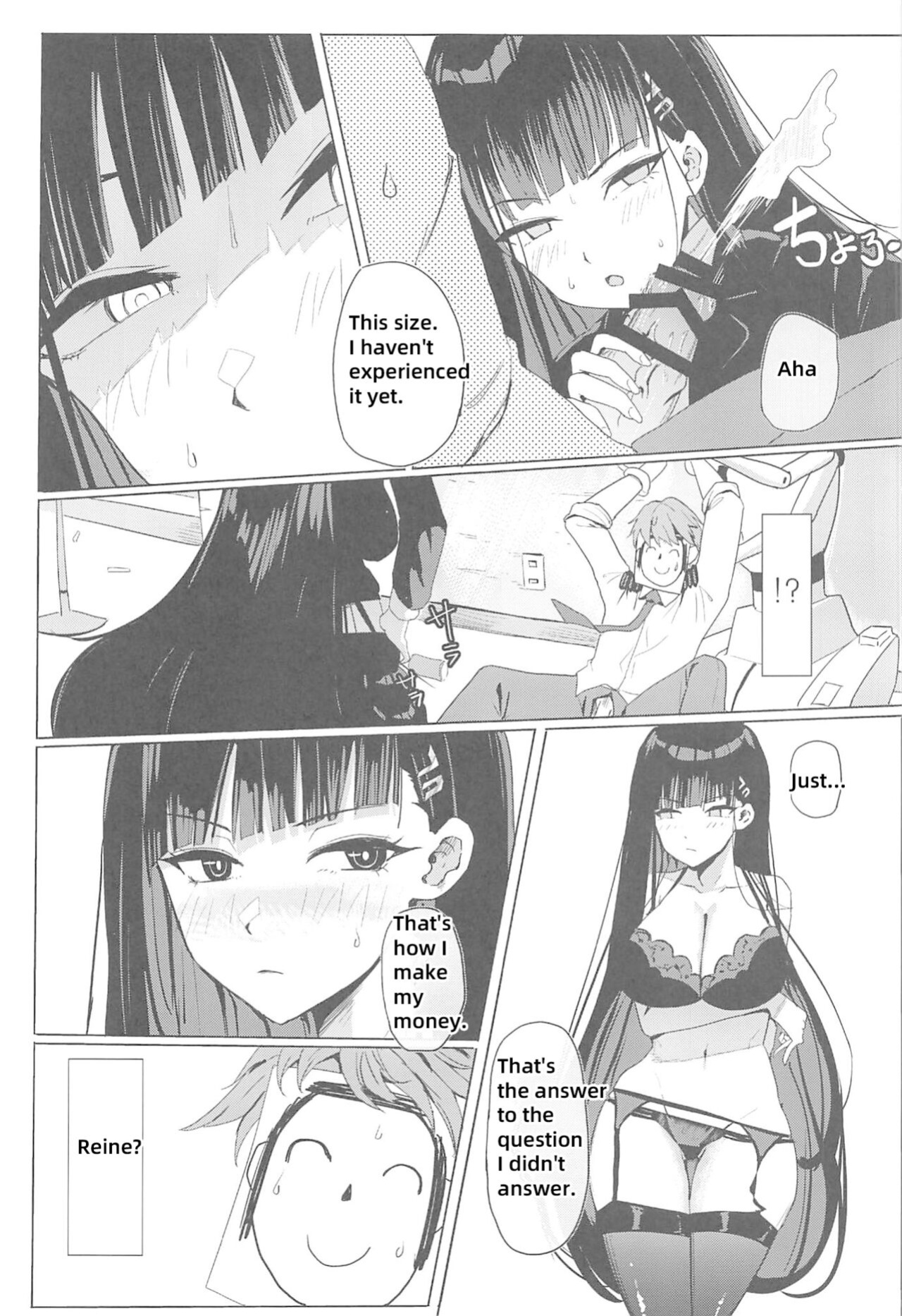 (C102) [Aoki Tsubasa (Shogun)] Rio Club wa Kaiinsei | Rio Club is a membership system (Blue Archive) [18kamiscan]