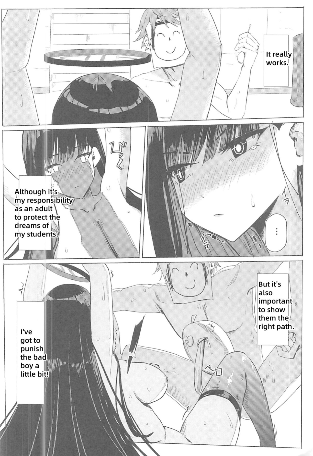 (C102) [Aoki Tsubasa (Shogun)] Rio Club wa Kaiinsei | Rio Club is a membership system (Blue Archive) [18kamiscan]