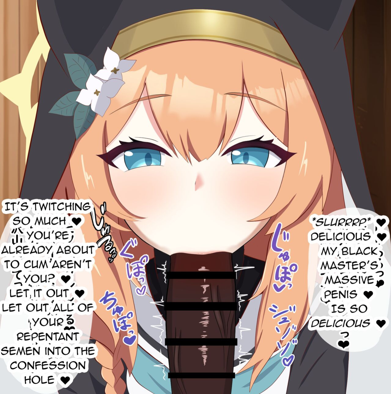 [Eru] Netorare Sisterhood ~Zangeshitsu Hen~ (Blue Archive)