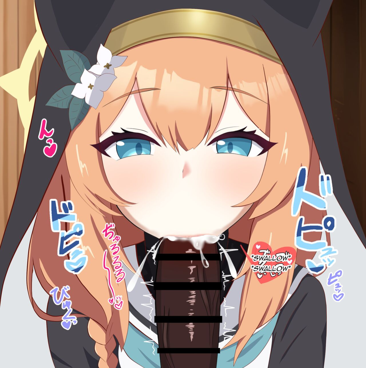 [Eru] Netorare Sisterhood ~Zangeshitsu Hen~ (Blue Archive)