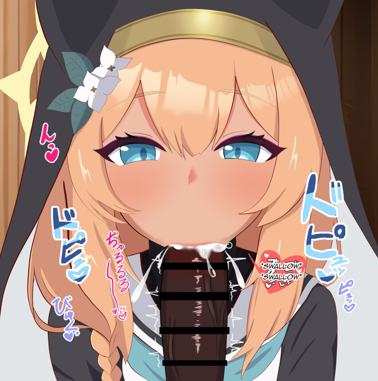 [Eru] Netorare Sisterhood ~Zangeshitsu Hen~ (Blue Archive)