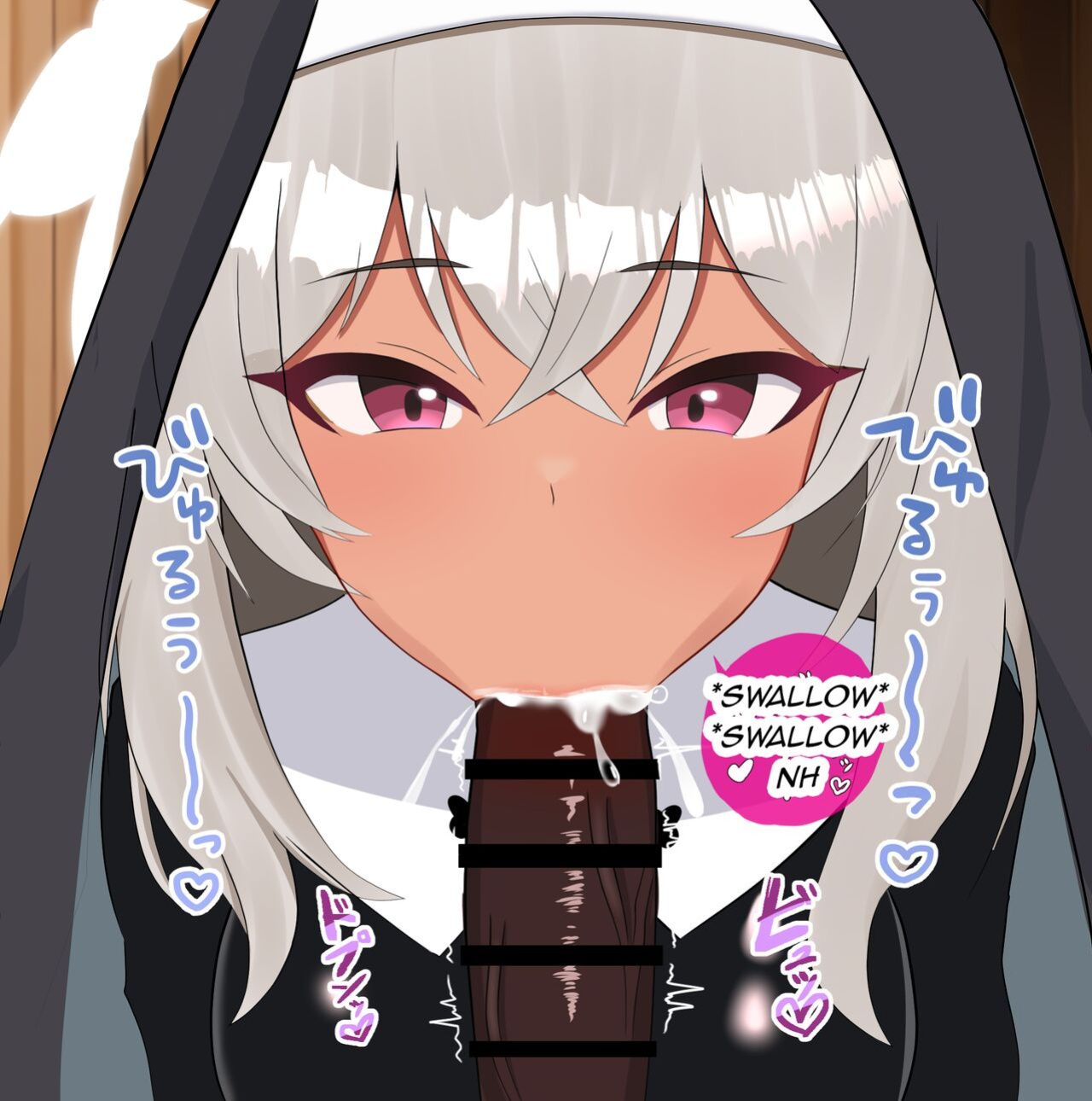 [Eru] Netorare Sisterhood ~Zangeshitsu Hen~ (Blue Archive)