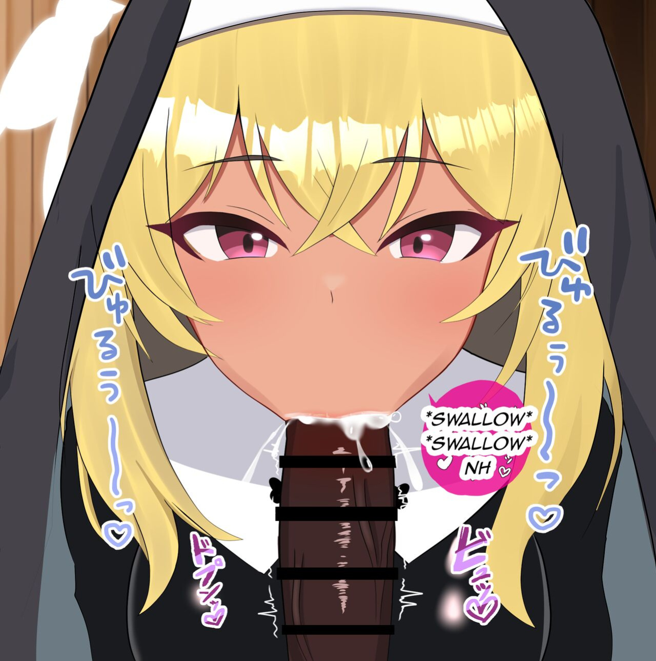 [Eru] Netorare Sisterhood ~Zangeshitsu Hen~ (Blue Archive)