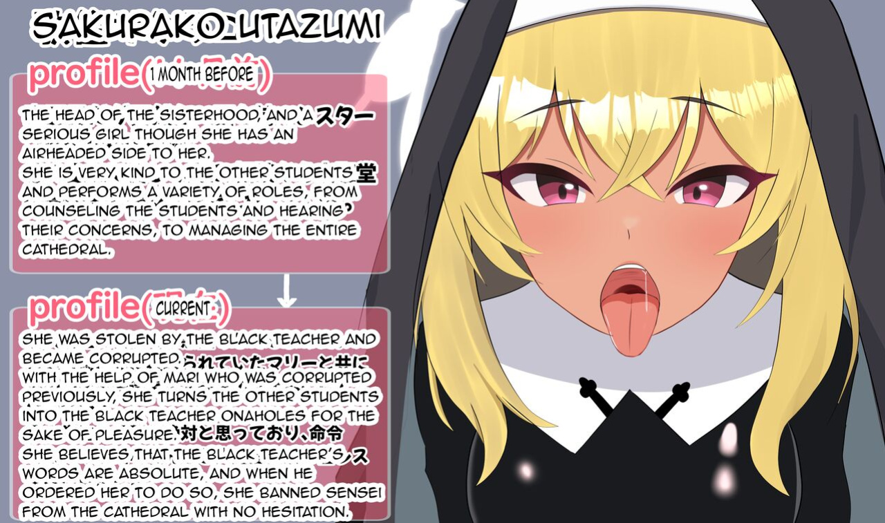 [Eru] Netorare Sisterhood ~Zangeshitsu Hen~ (Blue Archive)