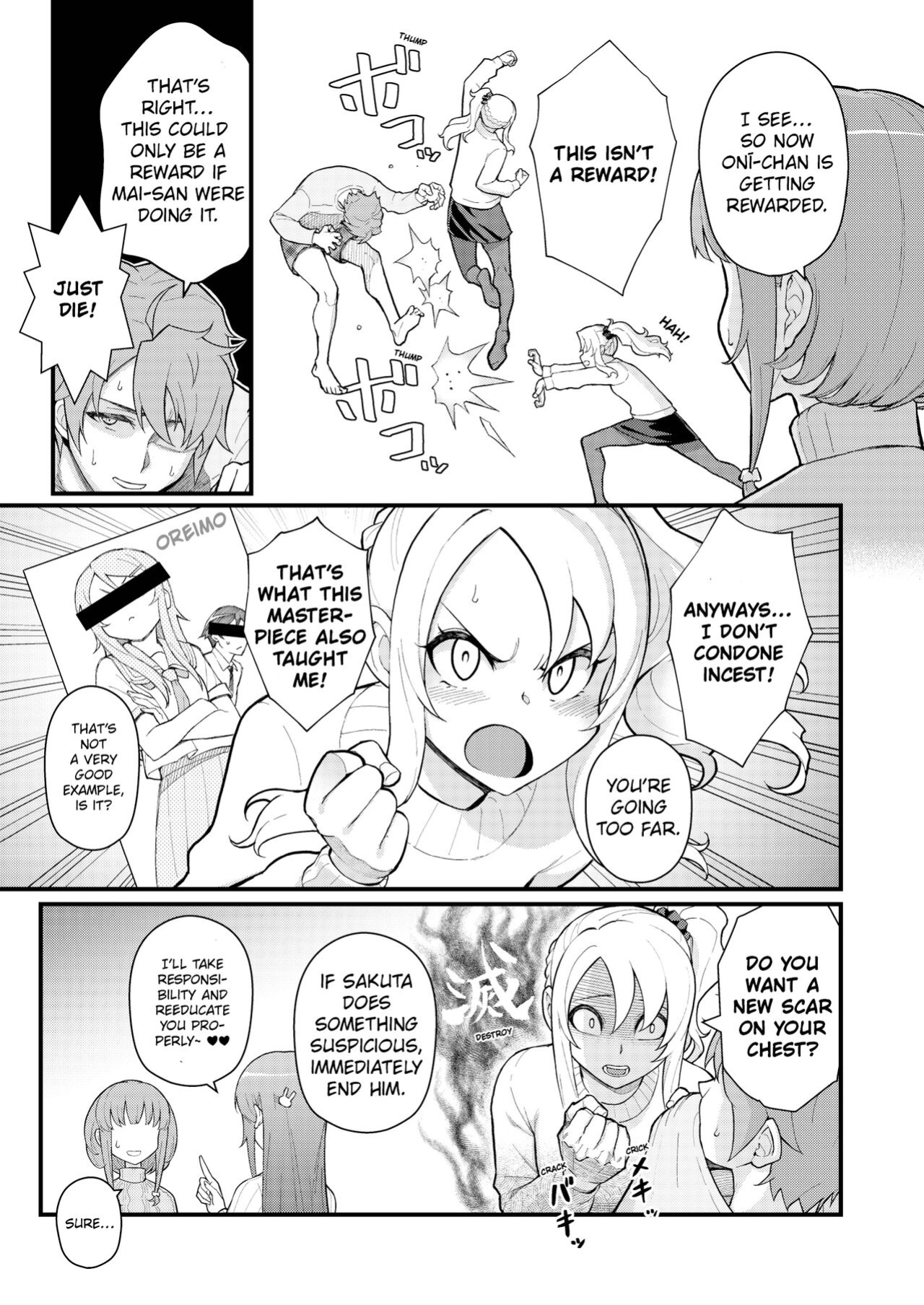 (C102) [Kayoudou (Matsuka)] IMOUTO SWITCH (Seishun Buta Yarou wa Bunny Girl Senpai no Yume o Minai) [NoBralette]