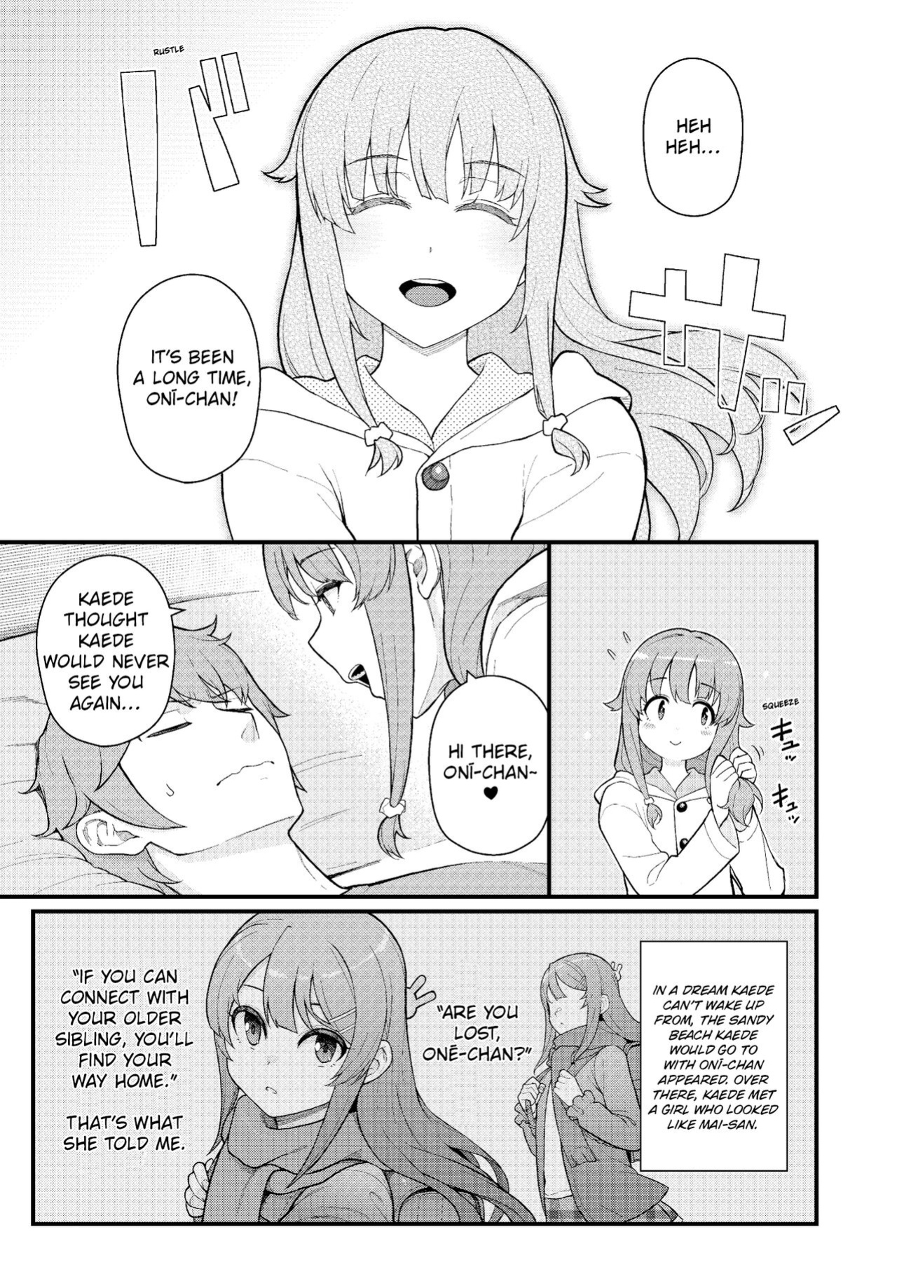 (C102) [Kayoudou (Matsuka)] IMOUTO SWITCH (Seishun Buta Yarou wa Bunny Girl Senpai no Yume o Minai) [NoBralette]