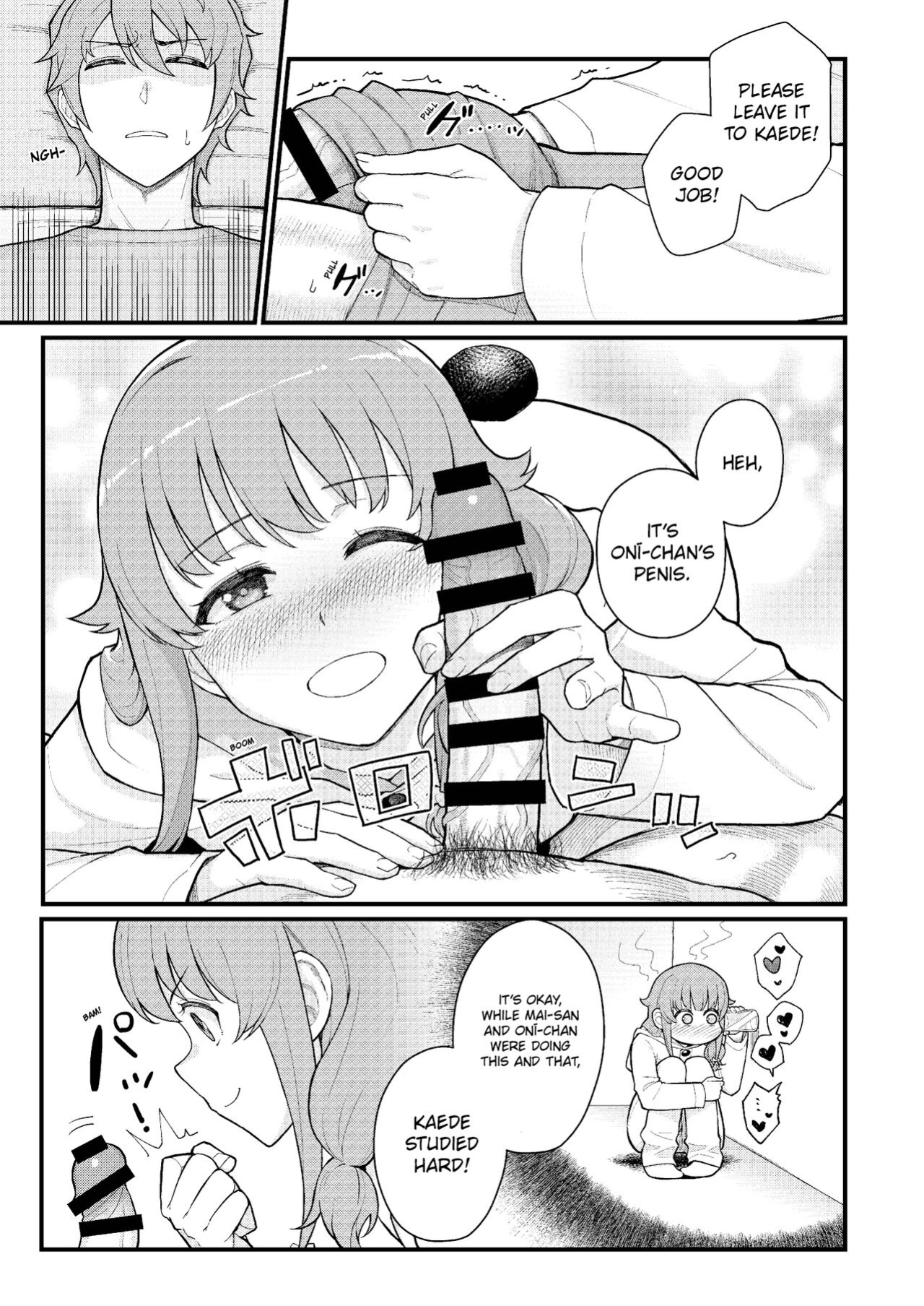 (C102) [Kayoudou (Matsuka)] IMOUTO SWITCH (Seishun Buta Yarou wa Bunny Girl Senpai no Yume o Minai) [NoBralette]