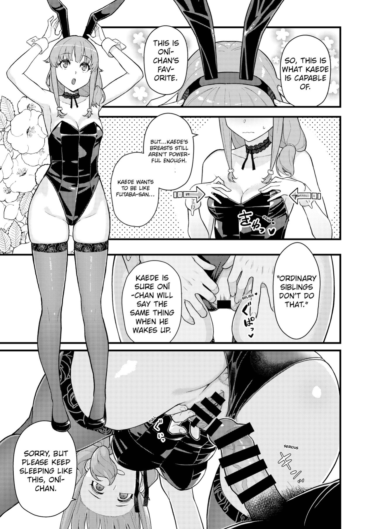 (C102) [Kayoudou (Matsuka)] IMOUTO SWITCH (Seishun Buta Yarou wa Bunny Girl Senpai no Yume o Minai) [NoBralette]
