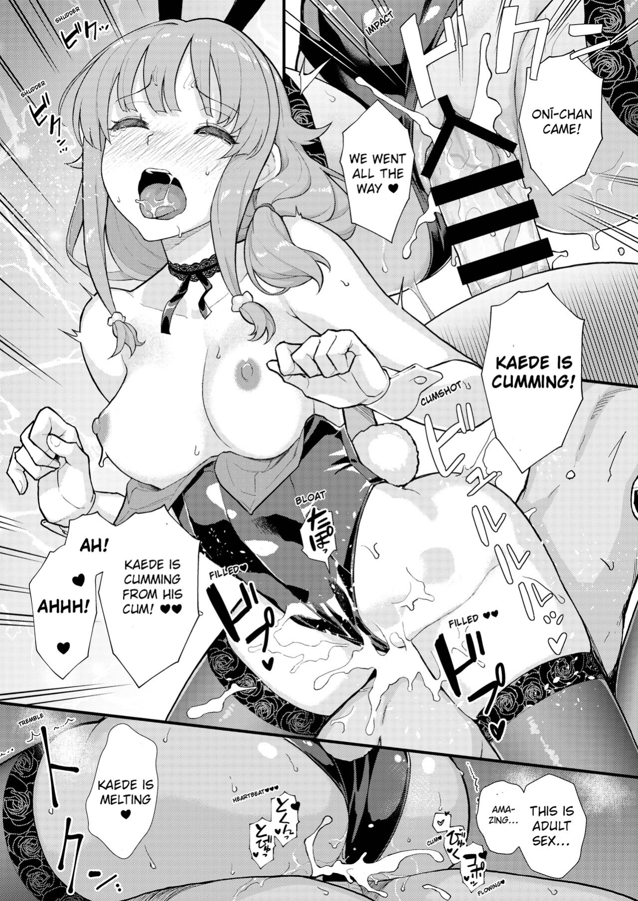(C102) [Kayoudou (Matsuka)] IMOUTO SWITCH (Seishun Buta Yarou wa Bunny Girl Senpai no Yume o Minai) [NoBralette]