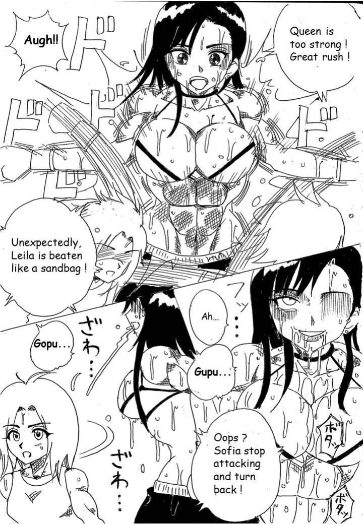 [Yama] Chousen-sha Kettei-sen Lamy VS Serafina