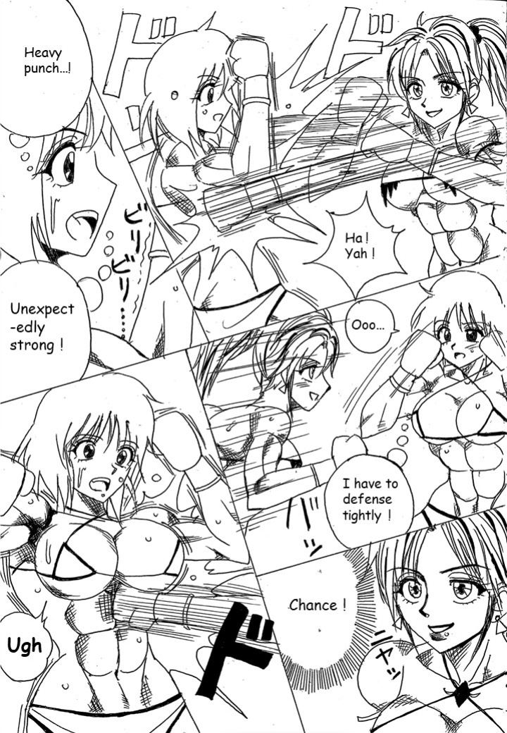 [Yama] Chousen-sha Kettei-sen Lamy VS Serafina