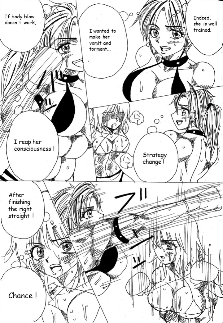 [Yama] Chousen-sha Kettei-sen Lamy VS Serafina