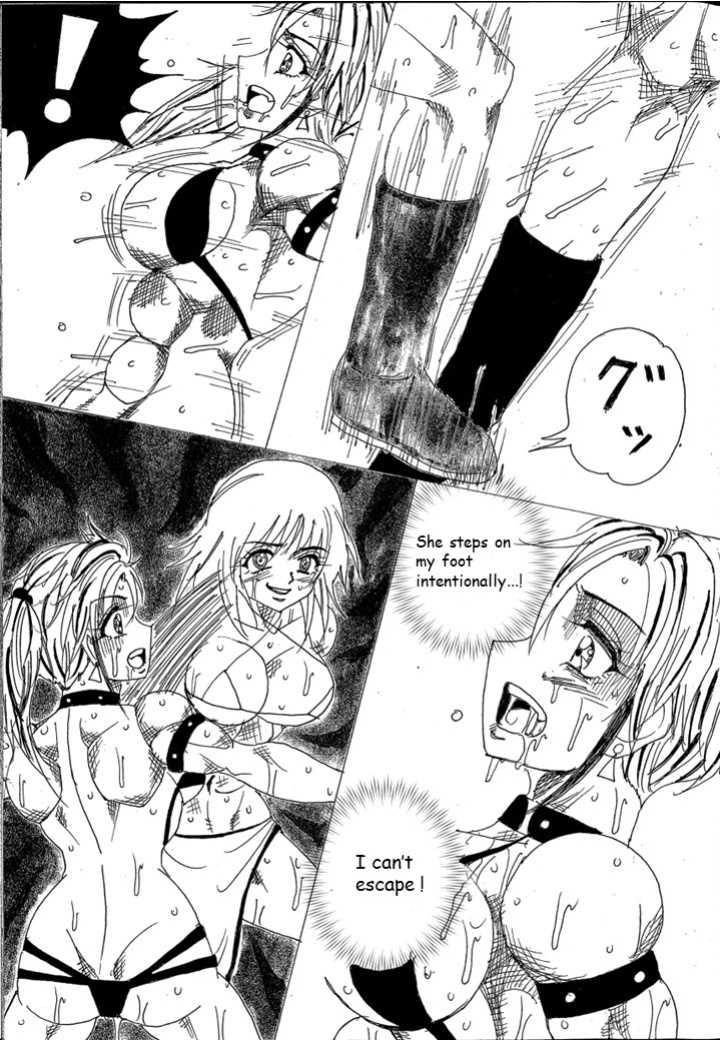 [Yama] Chousen-sha Kettei-sen Lamy VS Serafina