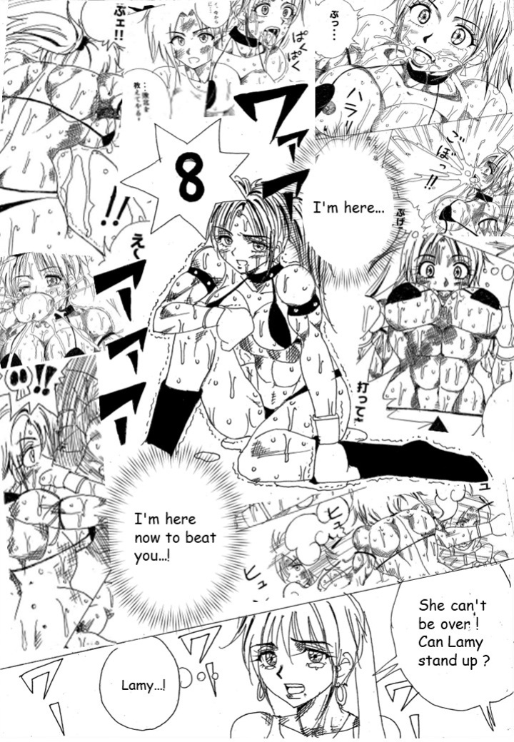 [Yama] Chousen-sha Kettei-sen Lamy VS Serafina