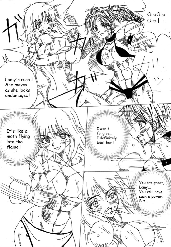 [Yama] Chousen-sha Kettei-sen Lamy VS Serafina