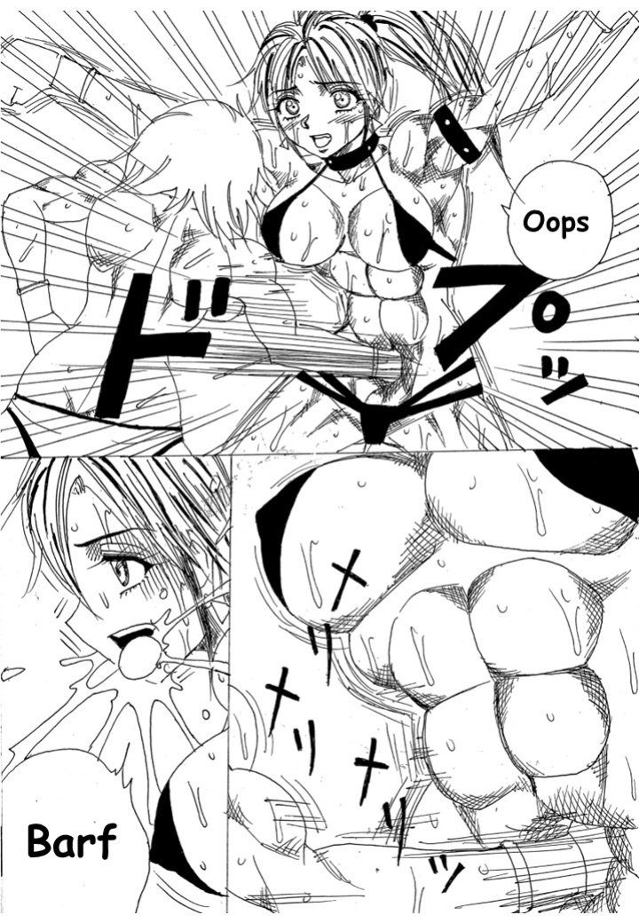[Yama] Chousen-sha Kettei-sen Lamy VS Serafina