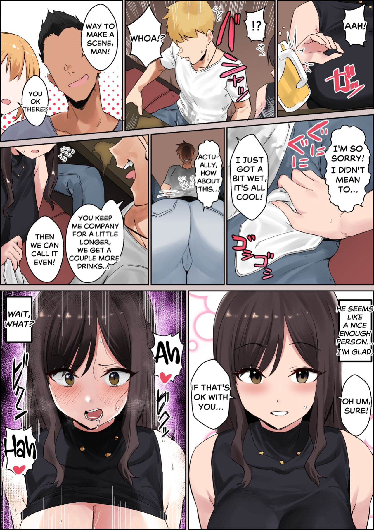 [Hotate-chan] Oshi ni Yowai Haha | Peer Pressured Mother [SaLamiLid] [Colorized] [Satansoft]