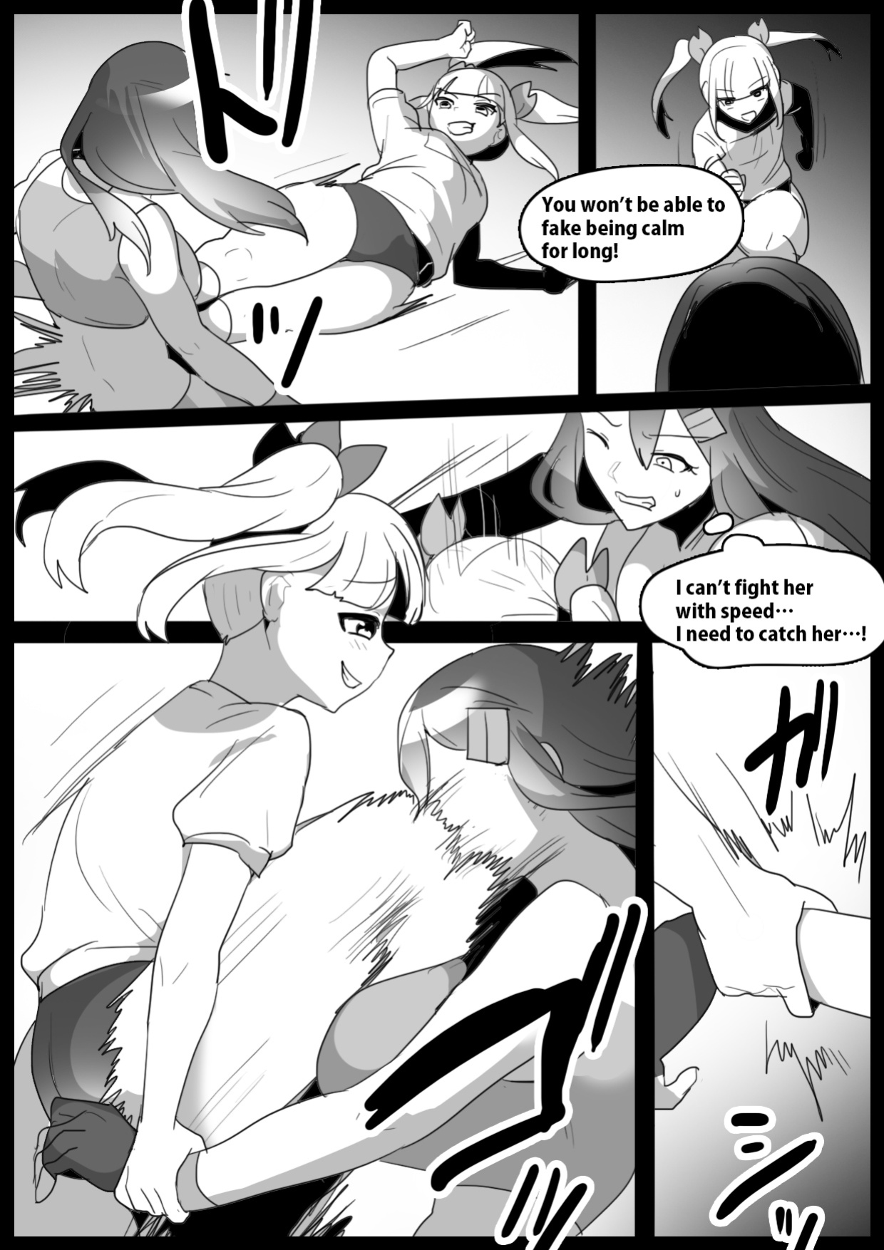 [The Nation of Head Scissors, Toppogi] Girls Beat! Plus - Yuuna Hiiragi vs Evil Ayu