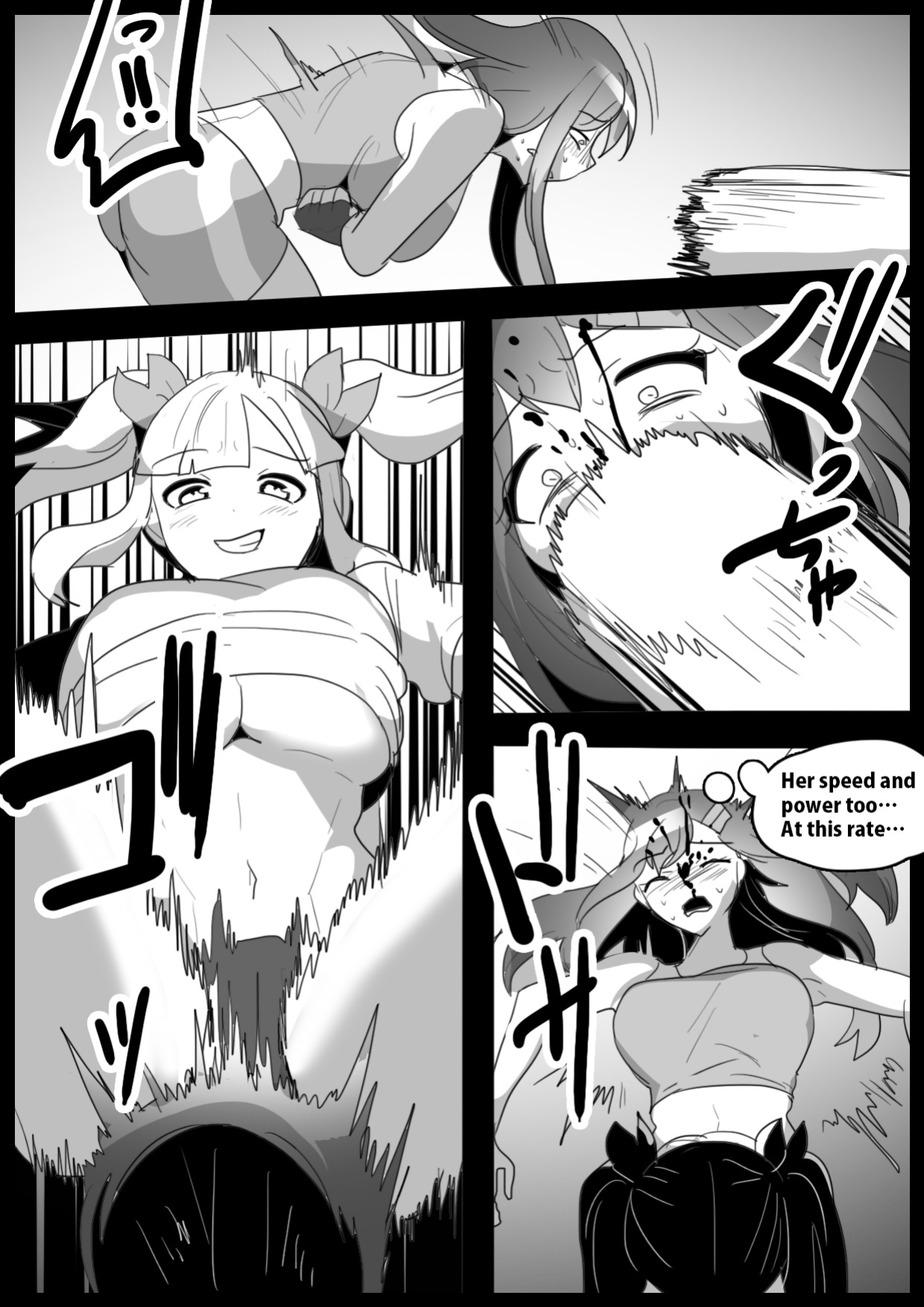 [The Nation of Head Scissors, Toppogi] Girls Beat! Plus - Yuuna Hiiragi vs Evil Ayu