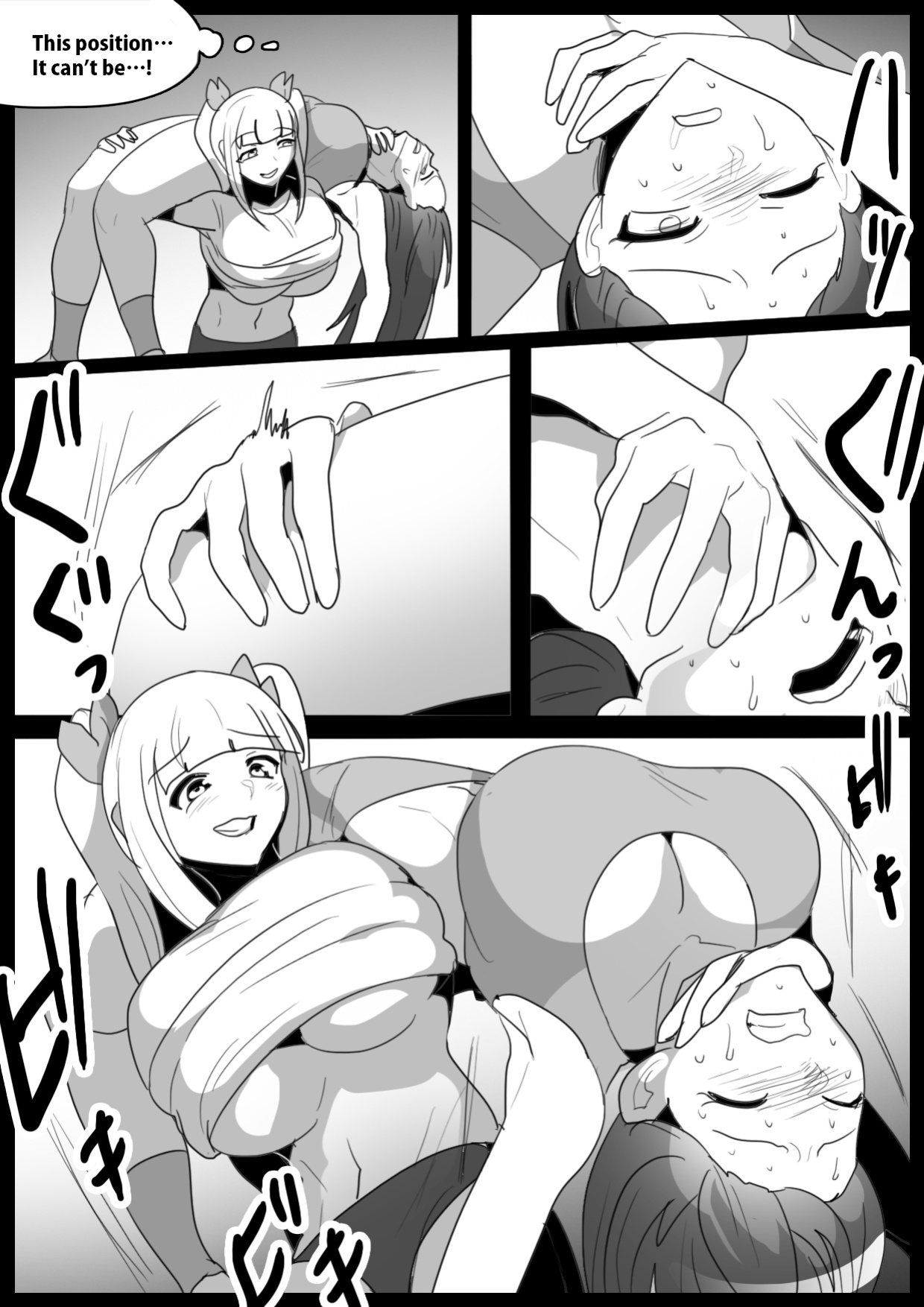 [The Nation of Head Scissors, Toppogi] Girls Beat! Plus - Yuuna Hiiragi vs Evil Ayu
