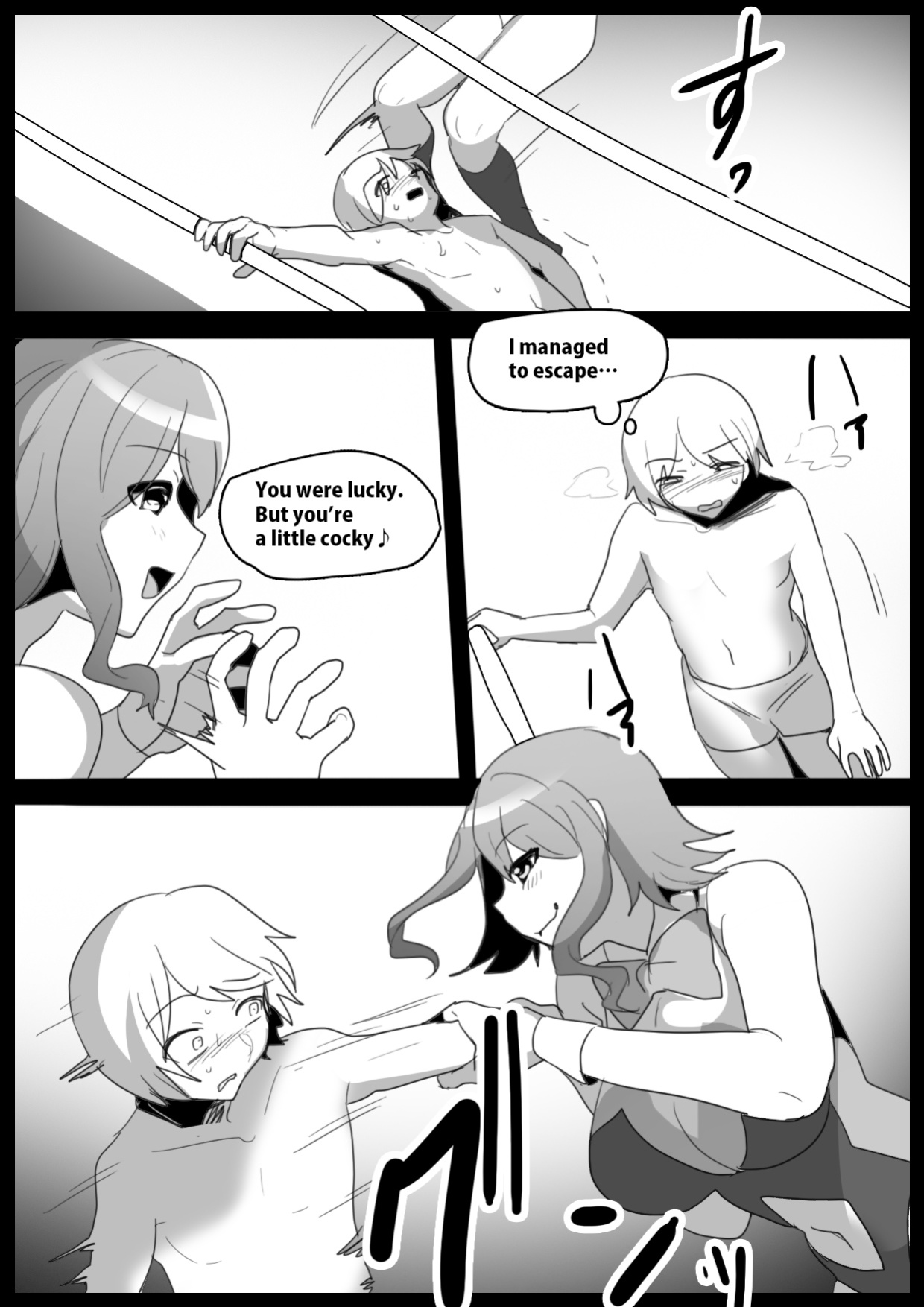 [The Nation of Head Scissors, Toppogi] Girls Beat! vs Rina