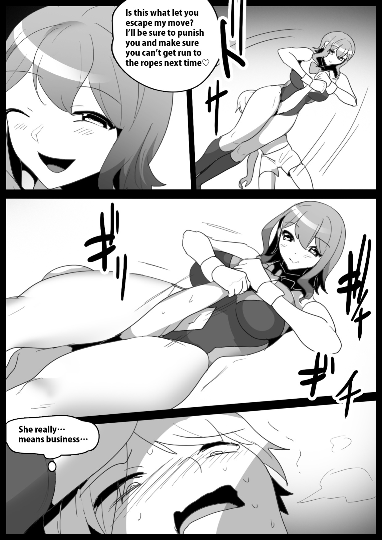 [The Nation of Head Scissors, Toppogi] Girls Beat! vs Rina