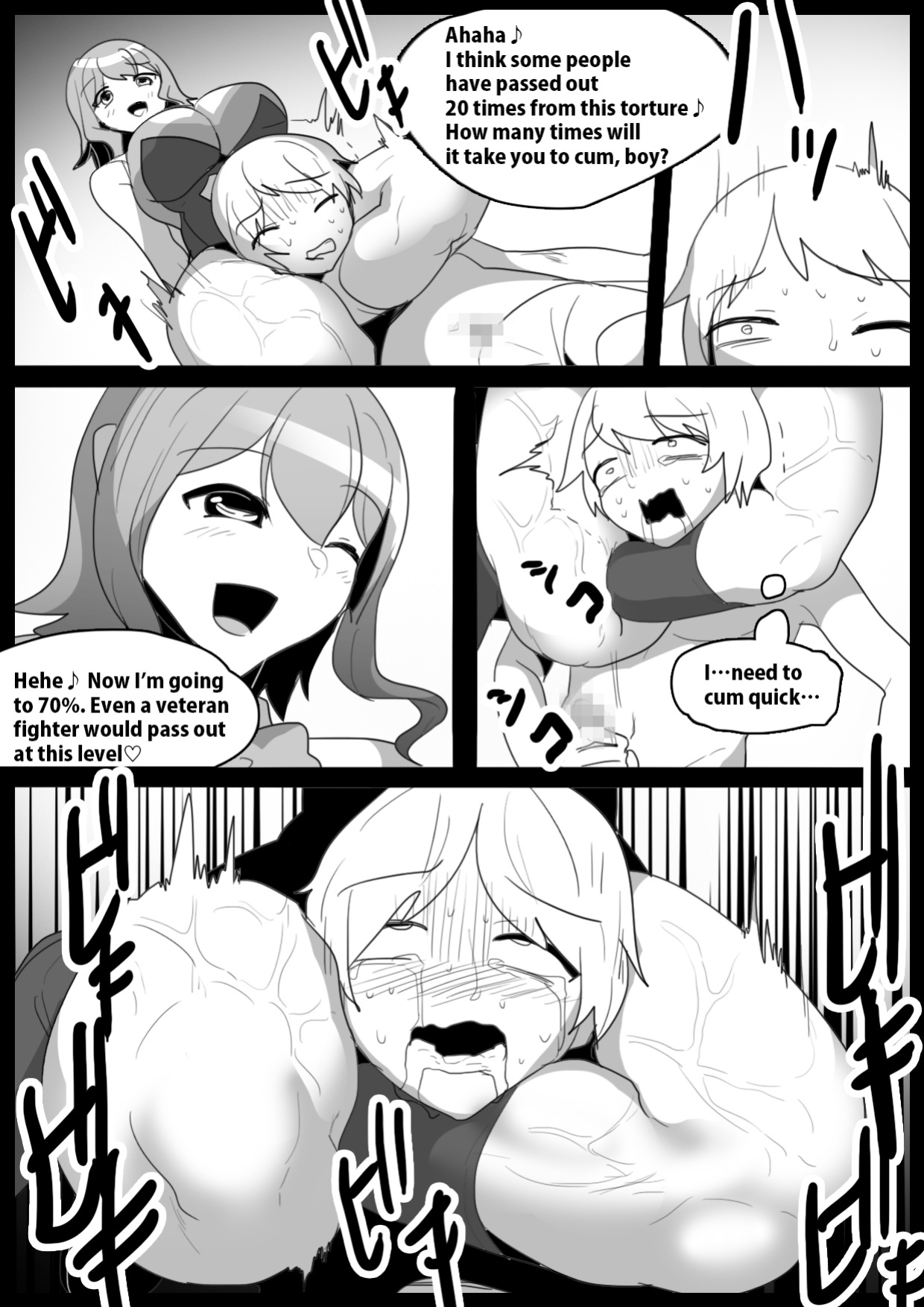 [The Nation of Head Scissors, Toppogi] Girls Beat! vs Rina