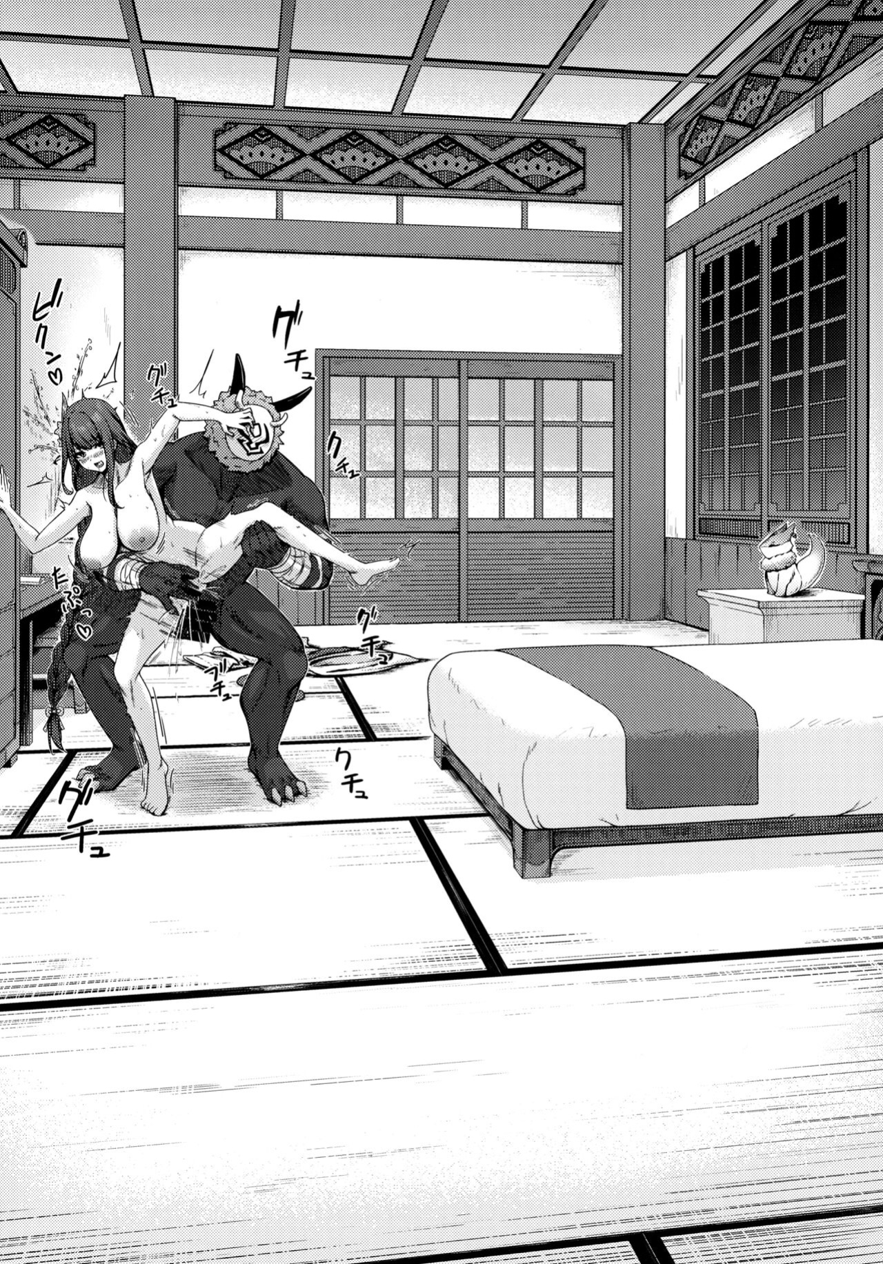 (C101) [Nanaya (Nao)] Kage-chan to Deka Churl | Raiden and the Big Hilichurl (Genshin Impact)