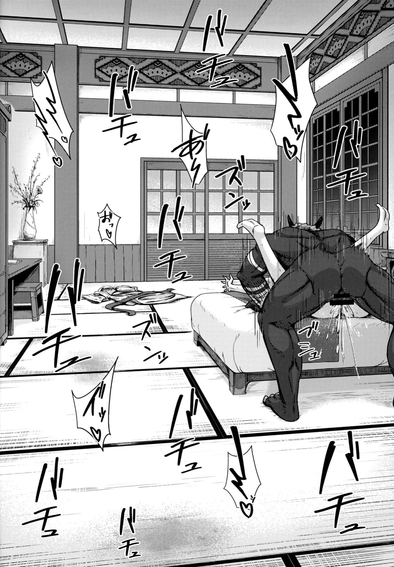 (C101) [Nanaya (Nao)] Kage-chan to Deka Churl | Raiden and the Big Hilichurl (Genshin Impact)
