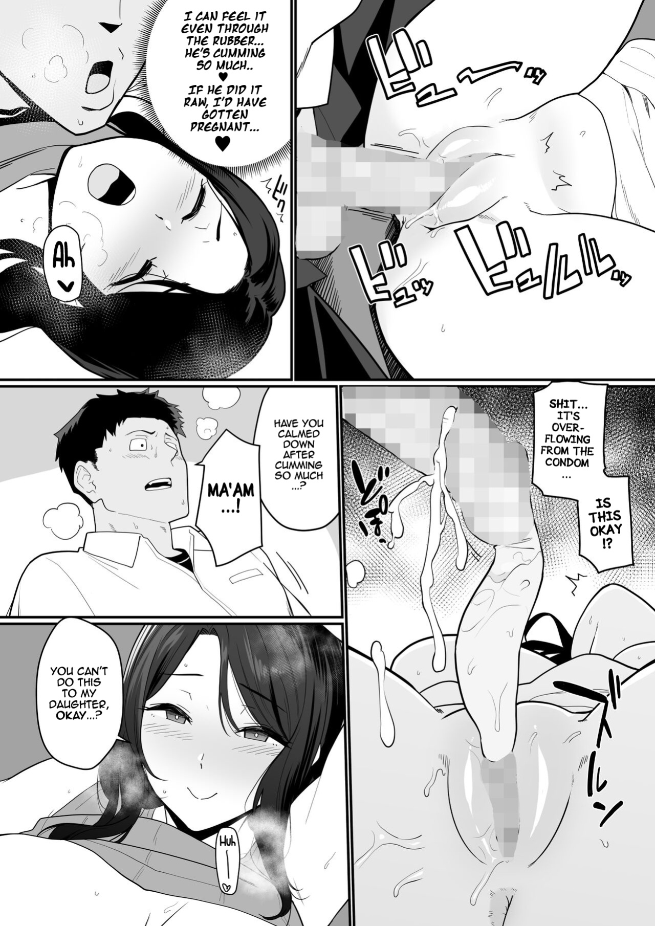 [Nagaremono (Ando Ryu)] Kanojo no Mama ga H Sugite Gaman Dekinai | My Girlfriend's Mom is too Lewd, so I couldn't Hold Back. [Comoop]