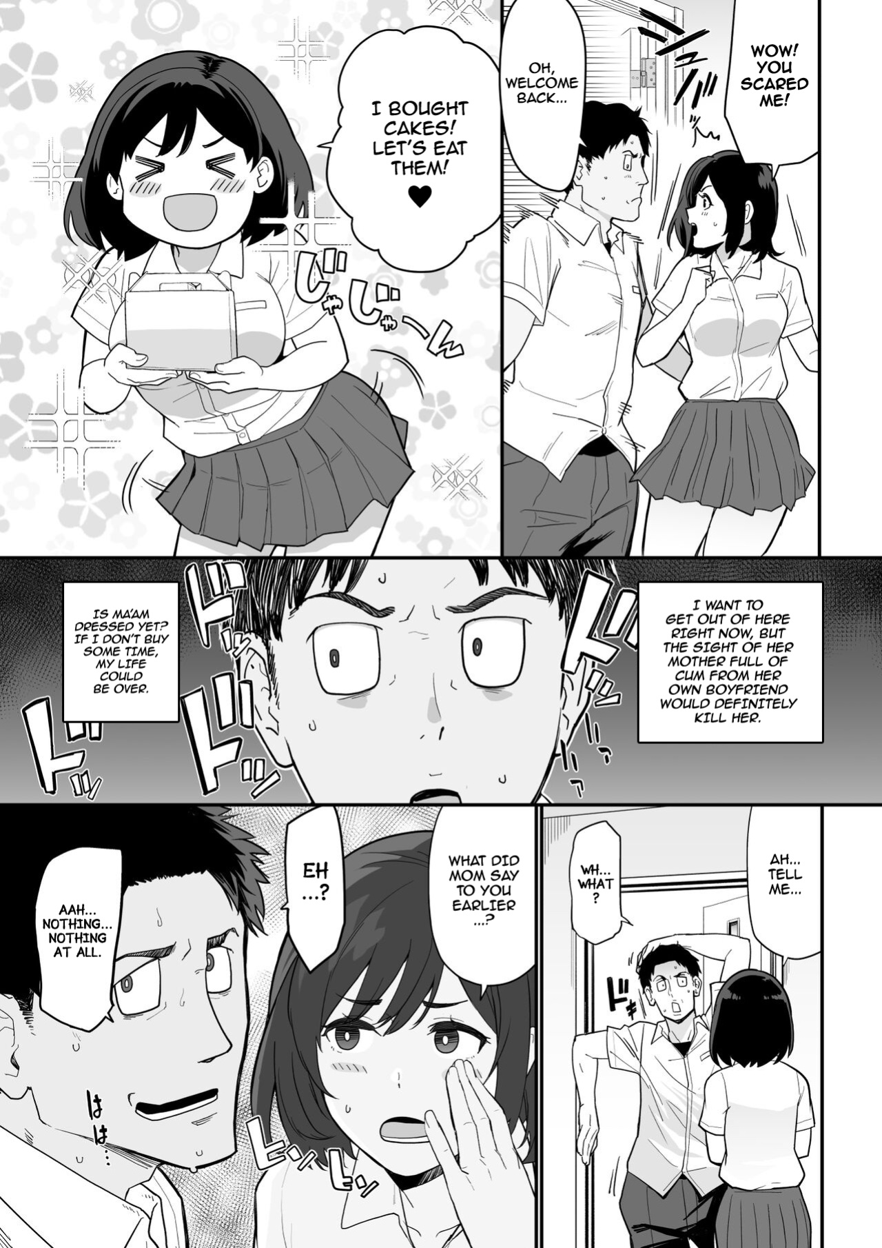 [Nagaremono (Ando Ryu)] Kanojo no Mama ga H Sugite Gaman Dekinai | My Girlfriend's Mom is too Lewd, so I couldn't Hold Back. [Comoop]