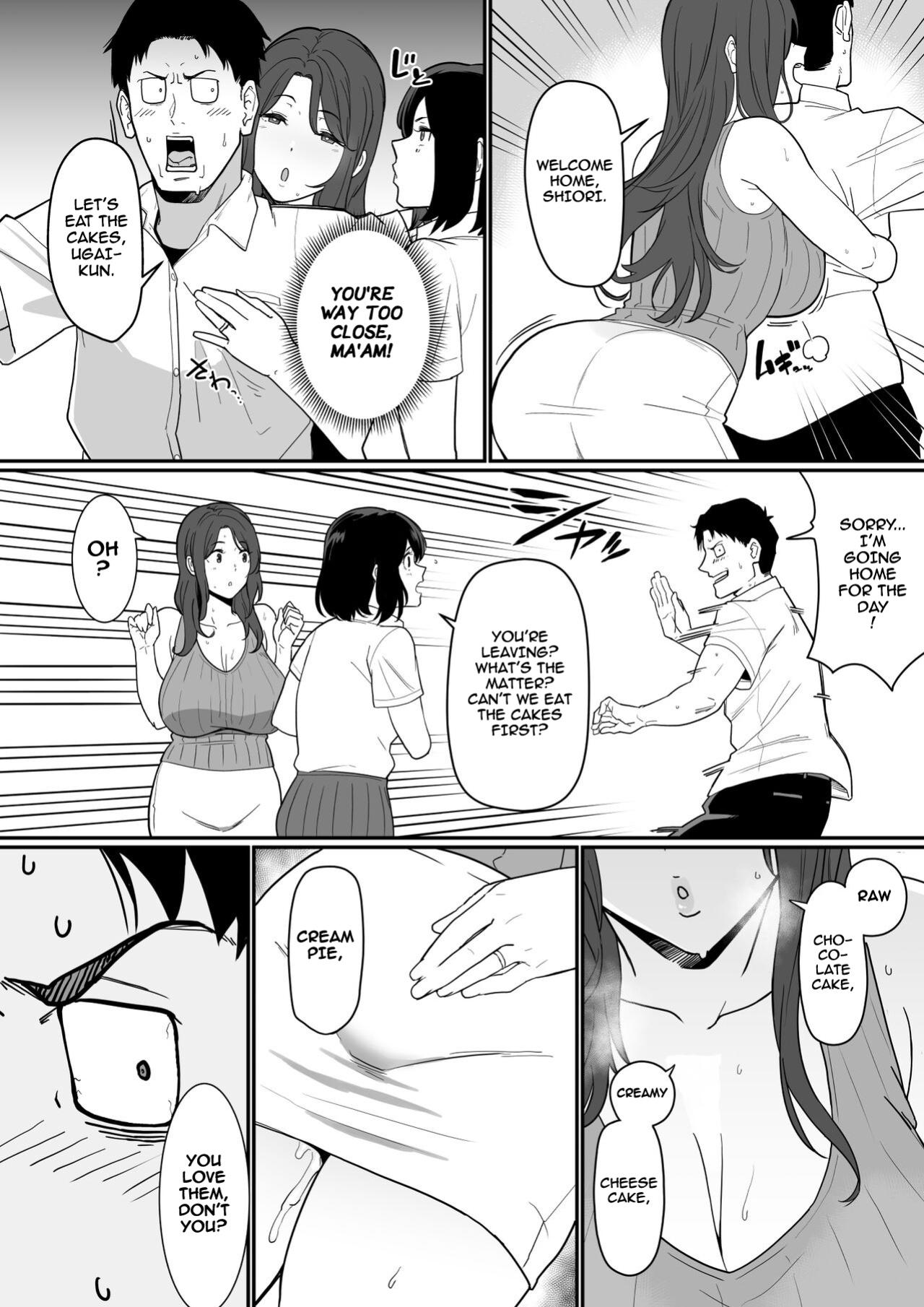 [Nagaremono (Ando Ryu)] Kanojo no Mama ga H Sugite Gaman Dekinai | My Girlfriend's Mom is too Lewd, so I couldn't Hold Back. [Comoop]