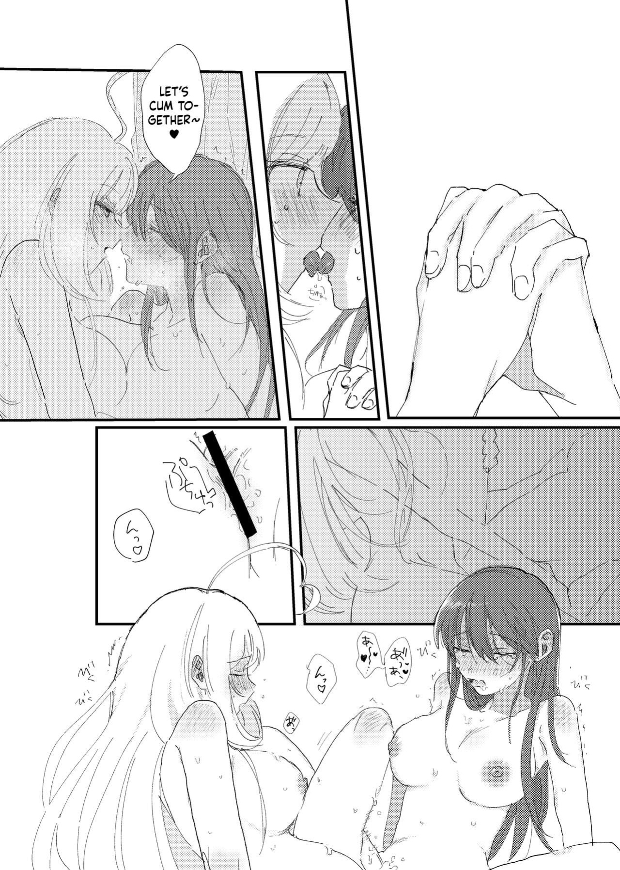 [Oxygen (Hirekatsu)] Shime wa Bed de. | Blossomed in Bed (THE IDOLM@STER CINDERELLA GIRLS) [Castle TL]