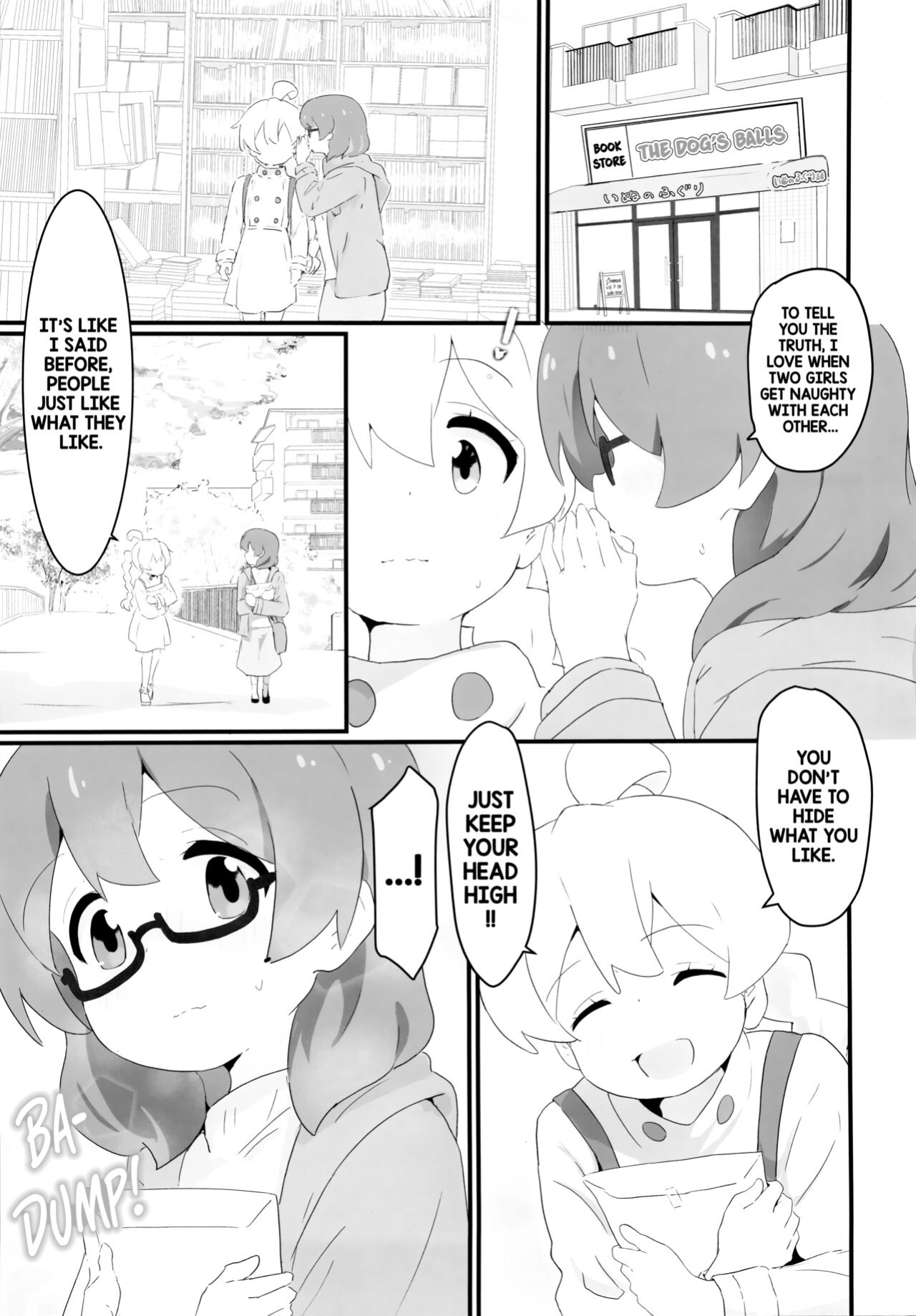 (Onii-chan to Issho! 4) [Muraimura] Watashi wa Mirusen nano! (Onii-chan wa Oshimai!)