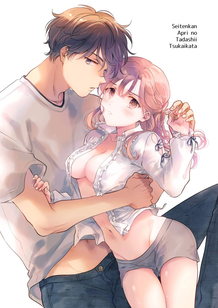 [Mogetama (Tanakamori Yokota)] Seitenkan Appli no Tadashii Tsukaikata | How to use Gender-Changing Apps Properly [MMAG Translations]