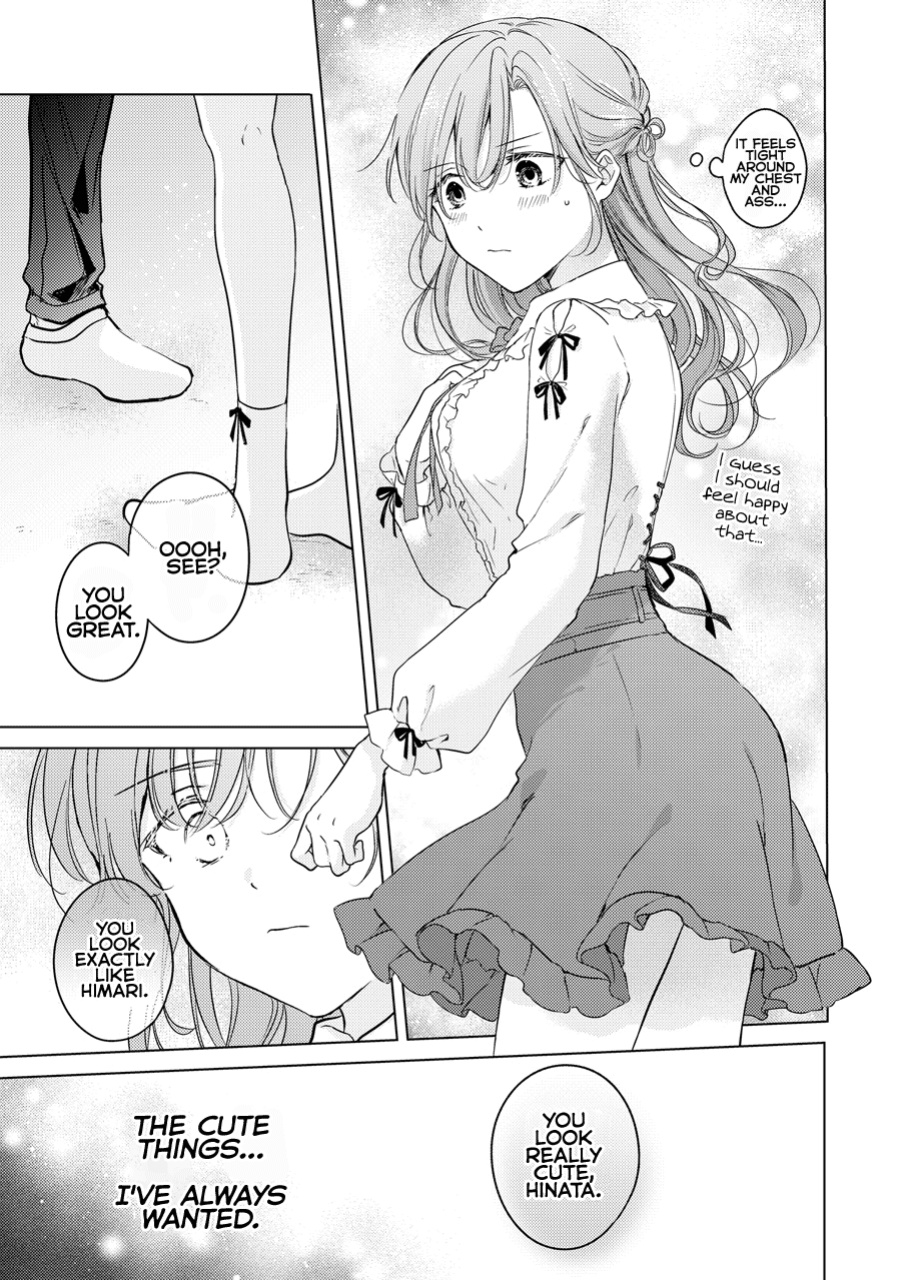 [Mogetama (Tanakamori Yokota)] Seitenkan Appli no Tadashii Tsukaikata | How to use Gender-Changing Apps Properly [MMAG Translations]