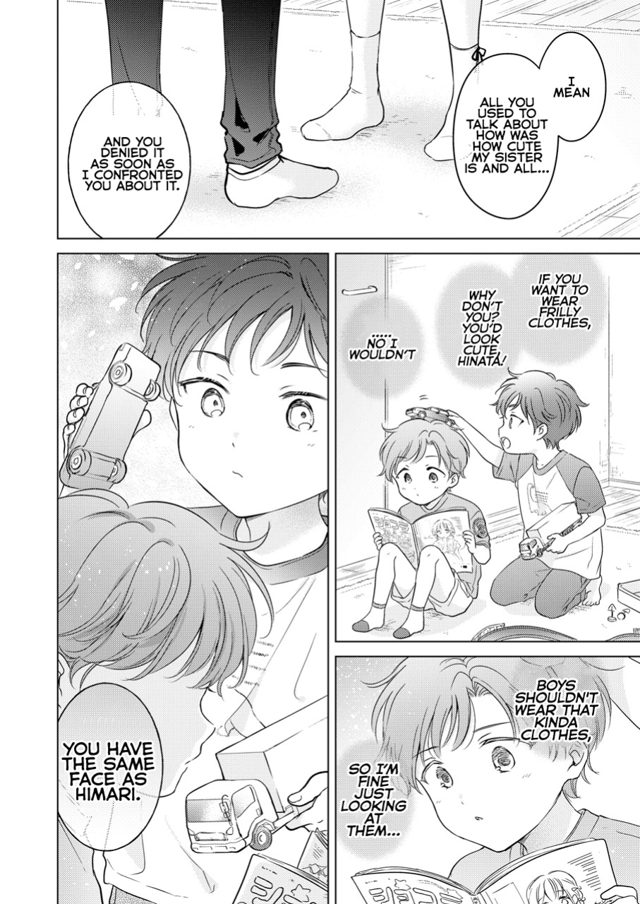 [Mogetama (Tanakamori Yokota)] Seitenkan Appli no Tadashii Tsukaikata | How to use Gender-Changing Apps Properly [MMAG Translations]