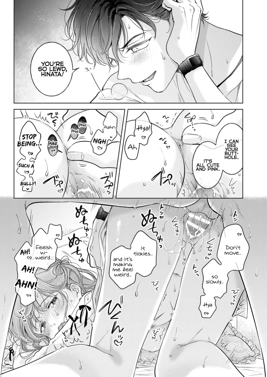 [Mogetama (Tanakamori Yokota)] Seitenkan Appli no Tadashii Tsukaikata | How to use Gender-Changing Apps Properly [MMAG Translations]