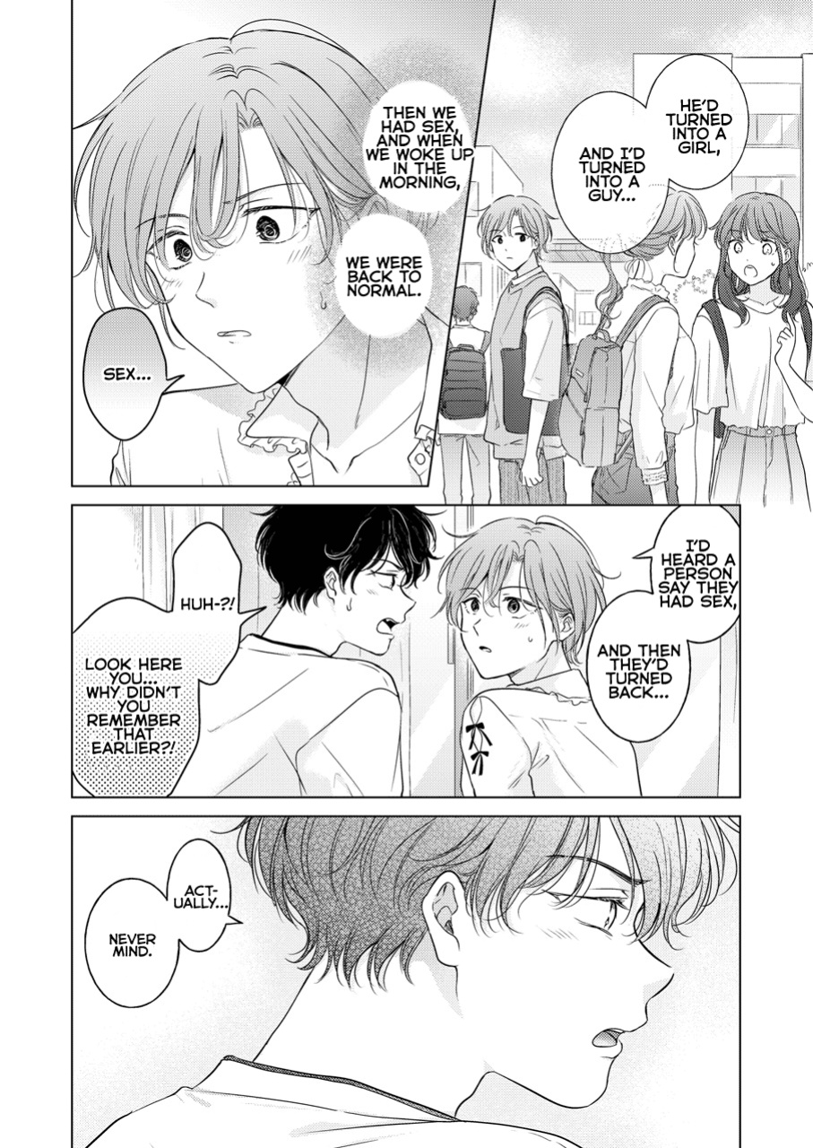 [Mogetama (Tanakamori Yokota)] Seitenkan Appli no Tadashii Tsukaikata | How to use Gender-Changing Apps Properly [MMAG Translations]