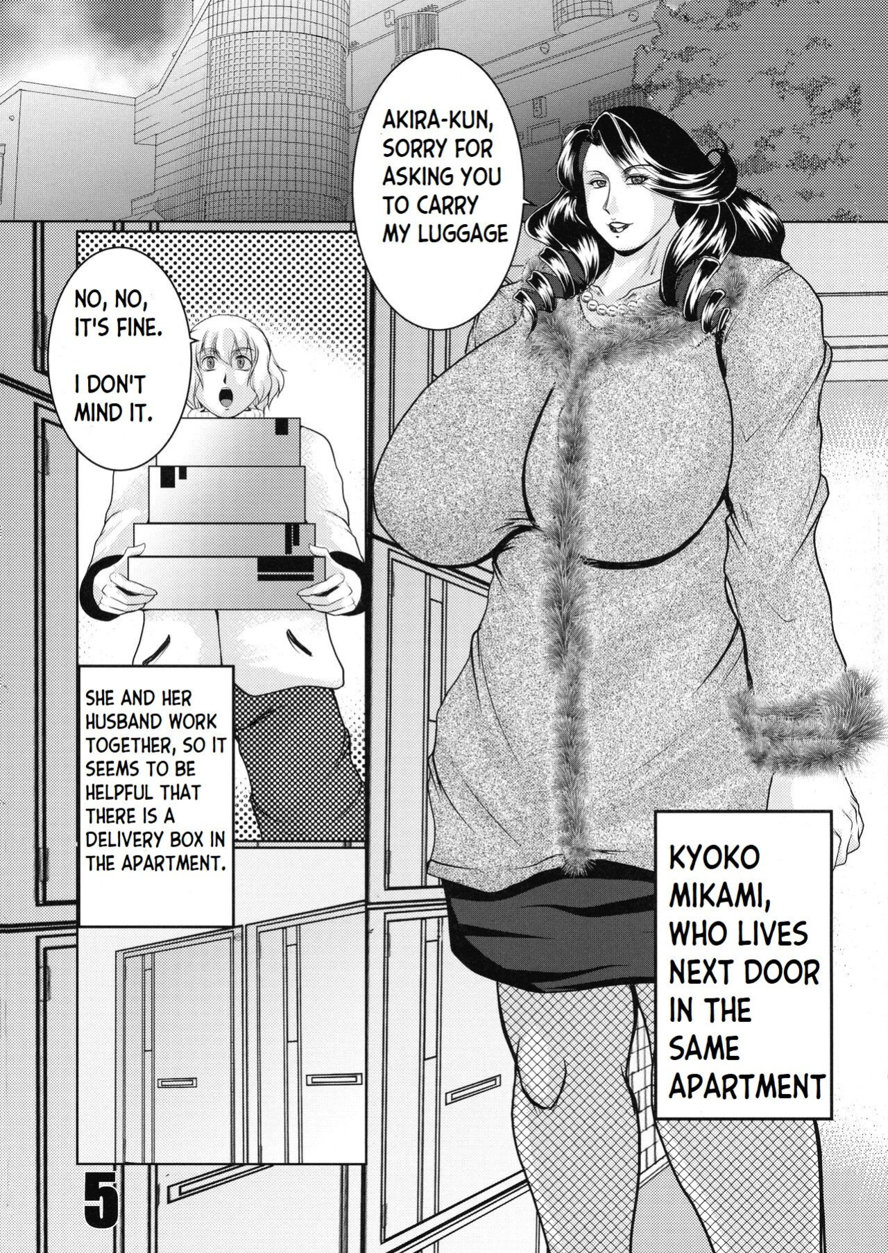 (C93) [VIRGIN AT FUNERAL (Yokoyama Lynch)] PASSION INSANE