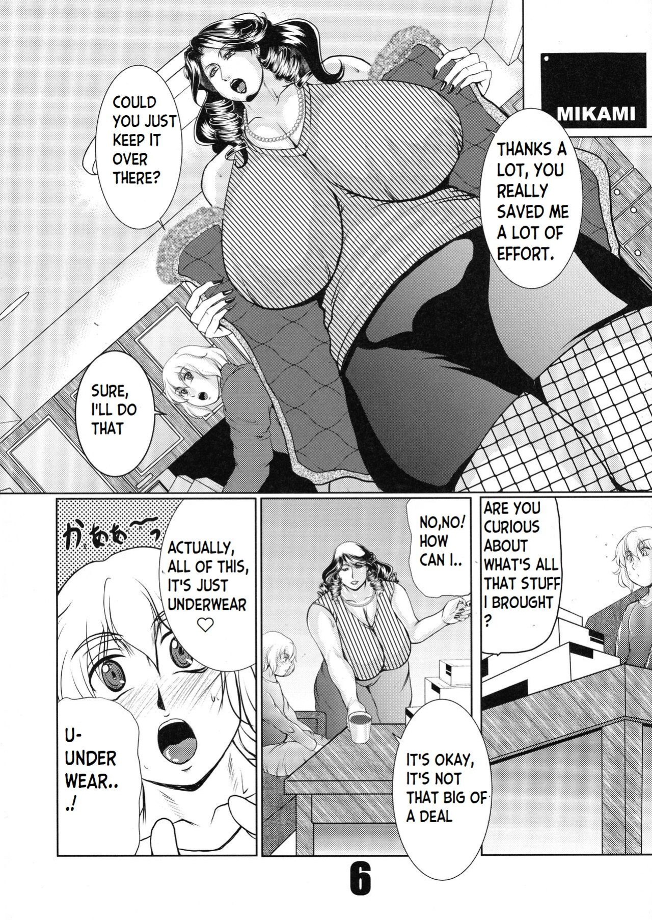 (C93) [VIRGIN AT FUNERAL (Yokoyama Lynch)] PASSION INSANE