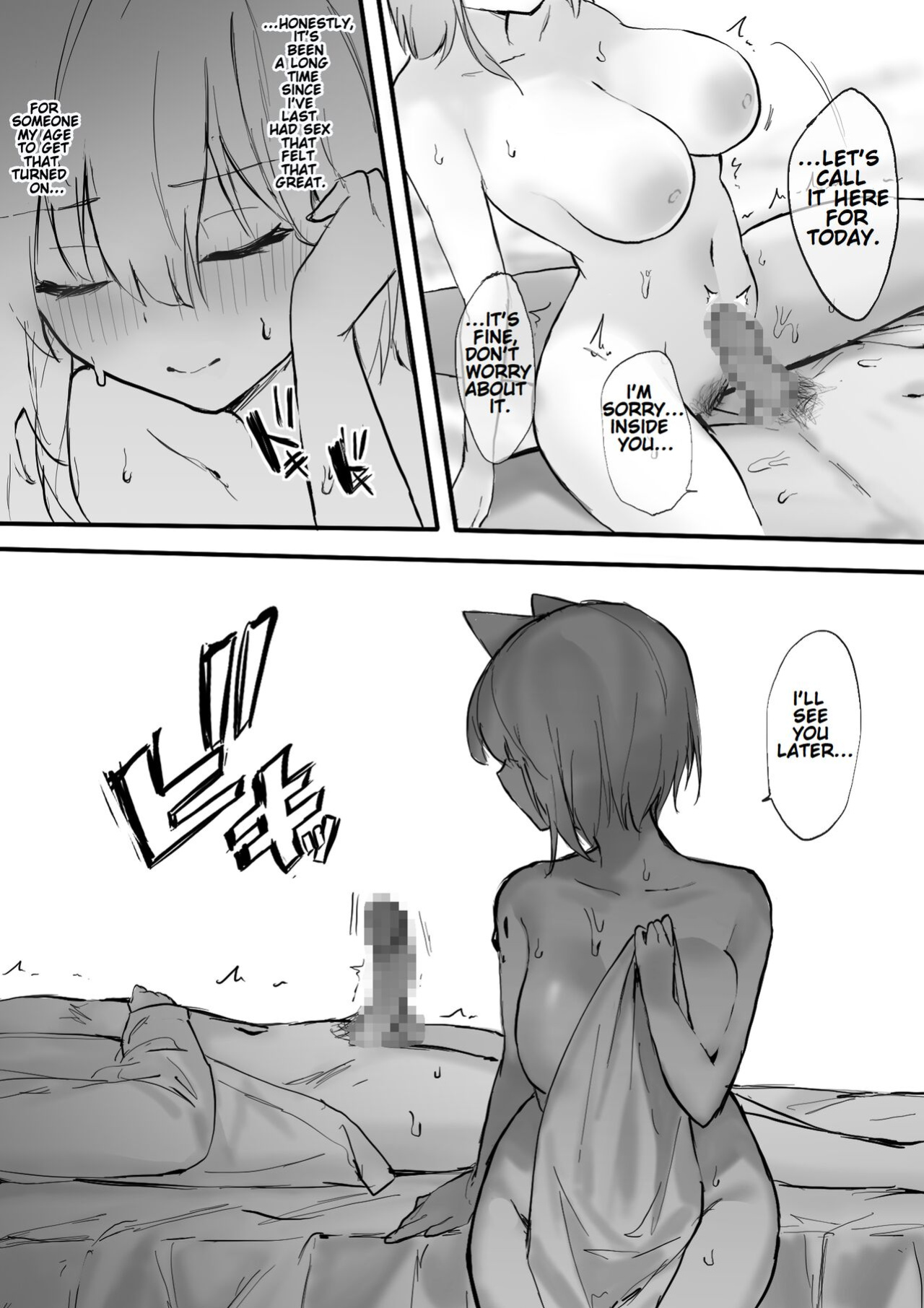 [Otsumami] Rhodes Kenkou Shindan de Kentai o Nekosogi Shiboritorarechau Hanashi | A Story About a Specimen Being Extracted During a Health Checkup at Rhodes Island (Arknights)