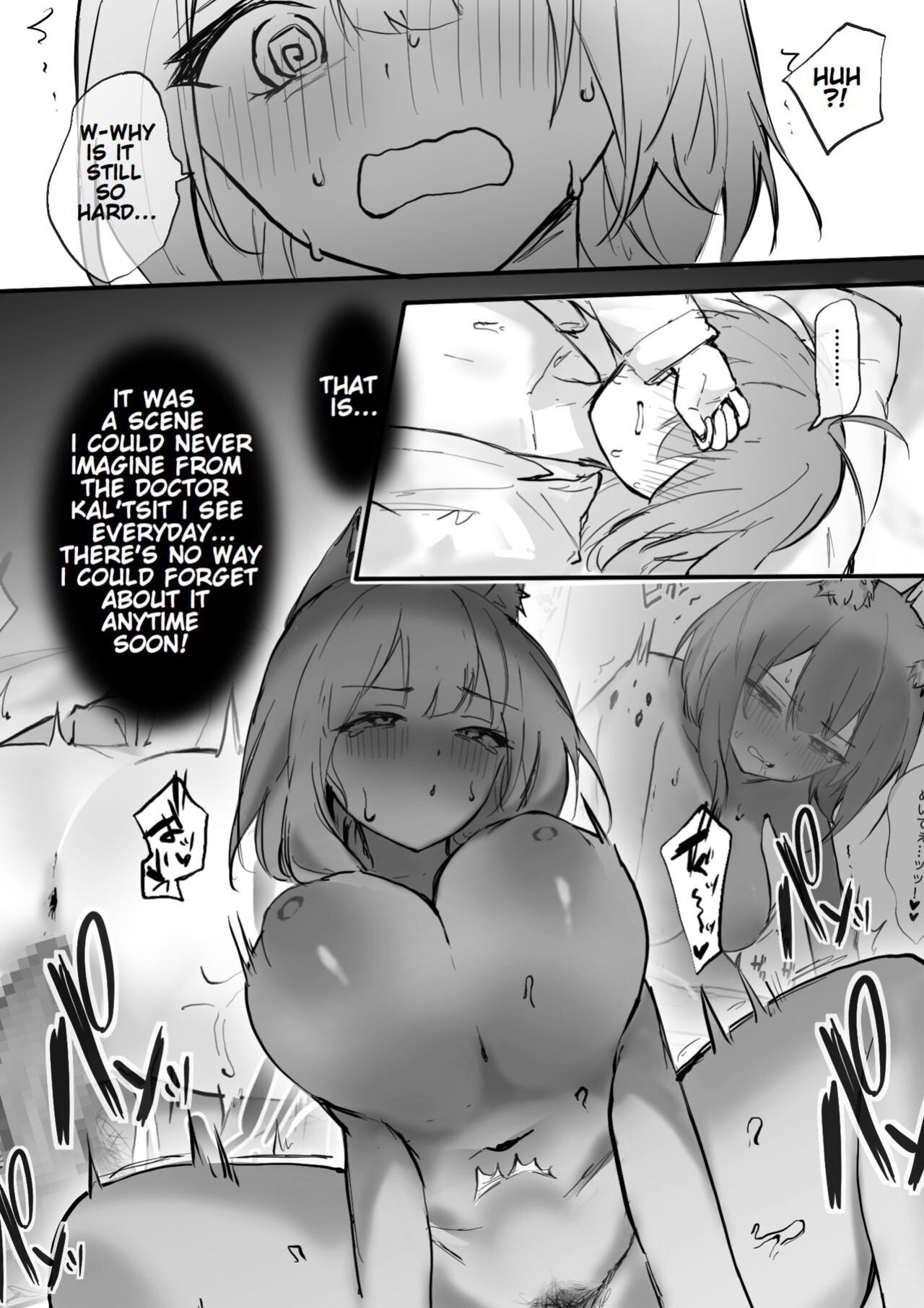 [Otsumami] Rhodes Kenkou Shindan de Kentai o Nekosogi Shiboritorarechau Hanashi | A Story About a Specimen Being Extracted During a Health Checkup at Rhodes Island (Arknights)