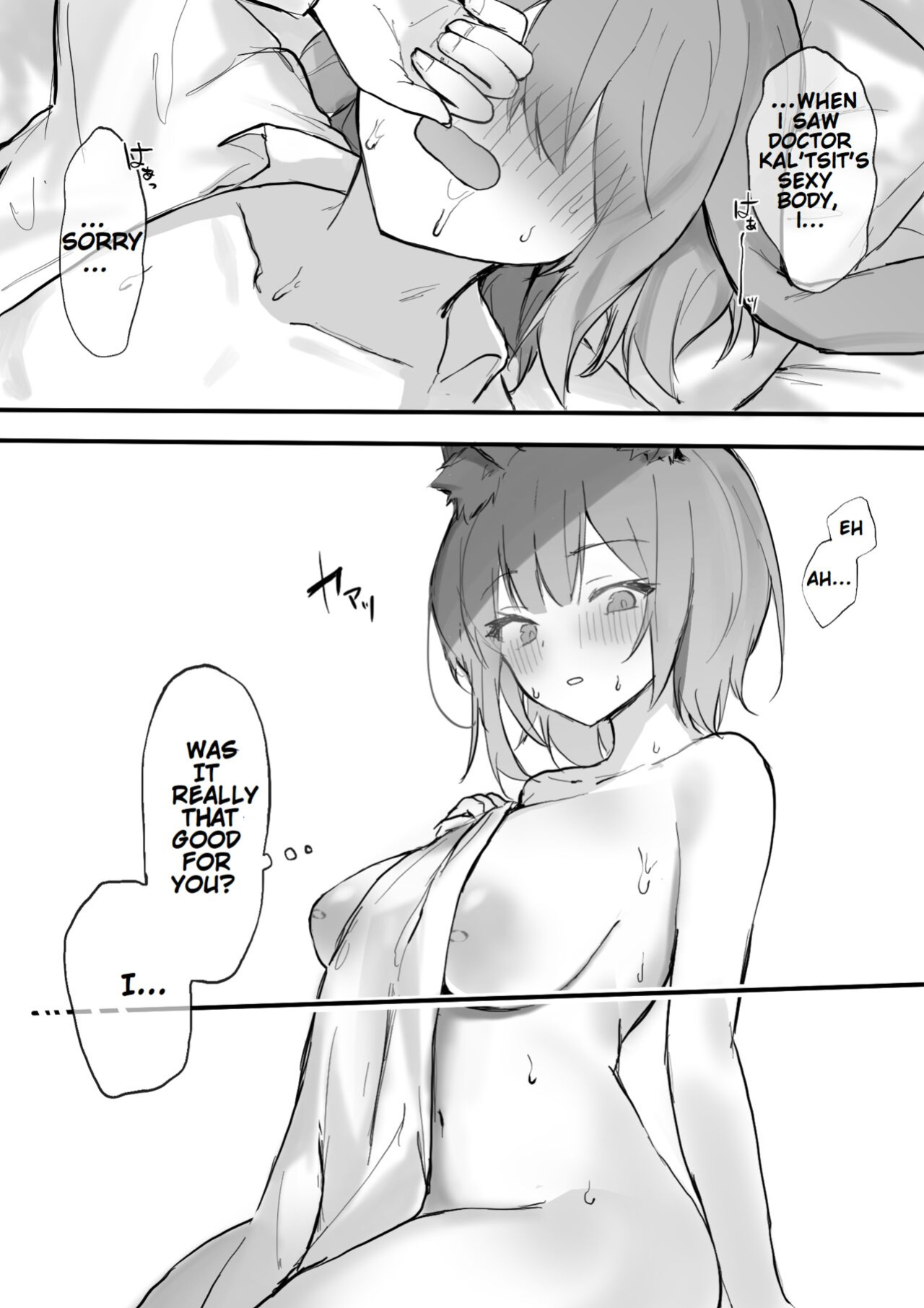 [Otsumami] Rhodes Kenkou Shindan de Kentai o Nekosogi Shiboritorarechau Hanashi | A Story About a Specimen Being Extracted During a Health Checkup at Rhodes Island (Arknights)