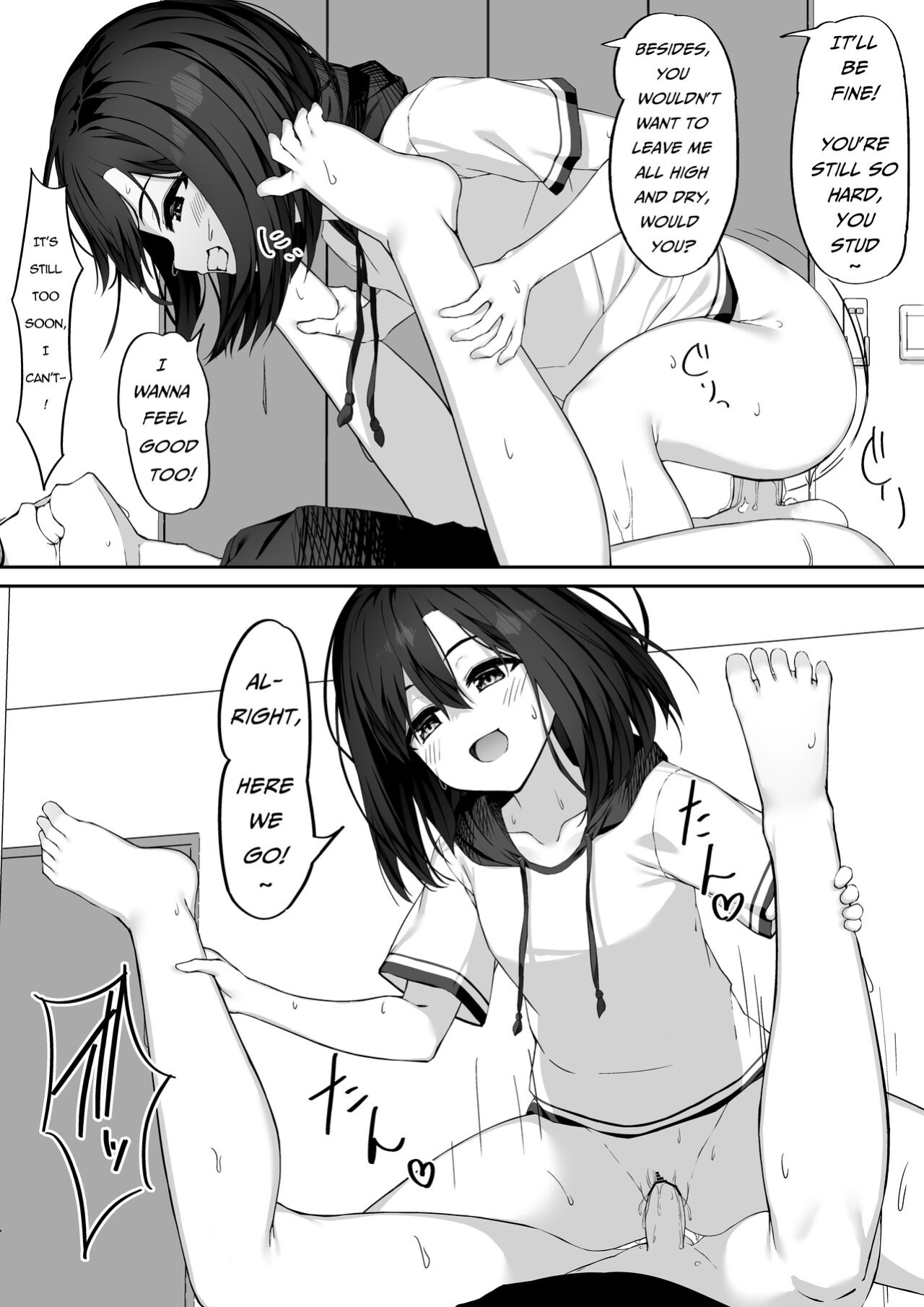 [Rokuchounome (Olive)] Ecchi na Kanojo to Ikimakuri Ecchi | Having Orgasm-Filled Sex With A Pervy Girl [Pure Pazaak]