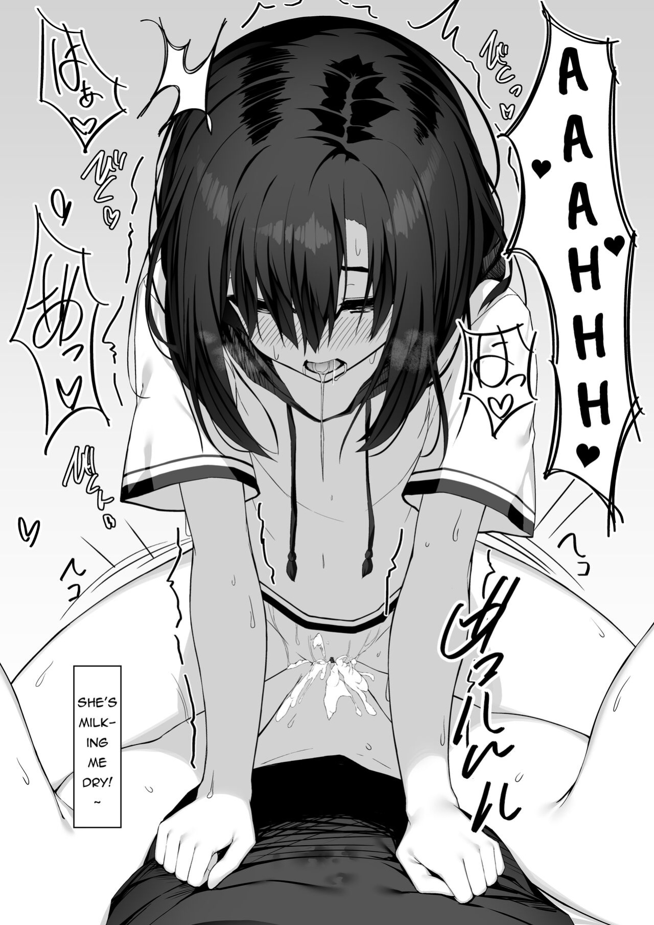 [Rokuchounome (Olive)] Ecchi na Kanojo to Ikimakuri Ecchi | Having Orgasm-Filled Sex With A Pervy Girl [Pure Pazaak]