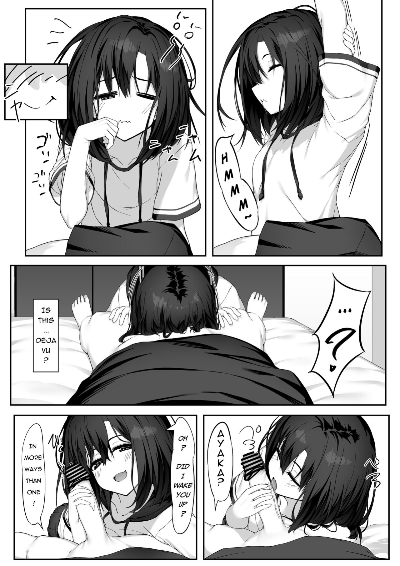 [Rokuchounome (Olive)] Ecchi na Kanojo to Ikimakuri Ecchi | Having Orgasm-Filled Sex With A Pervy Girl [Pure Pazaak]